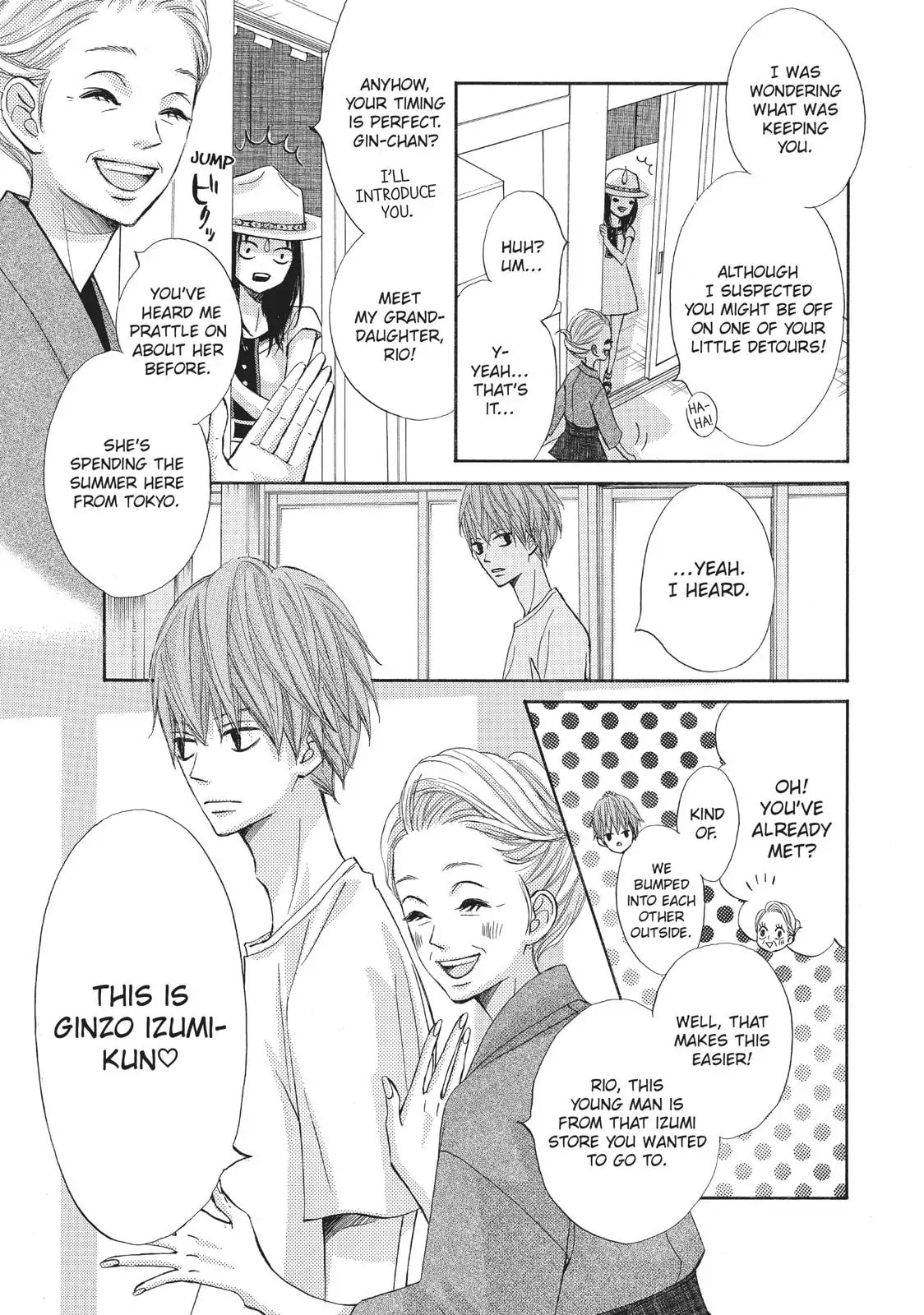 Read Ao Natsu chapter 2 image 3 on Lezhin