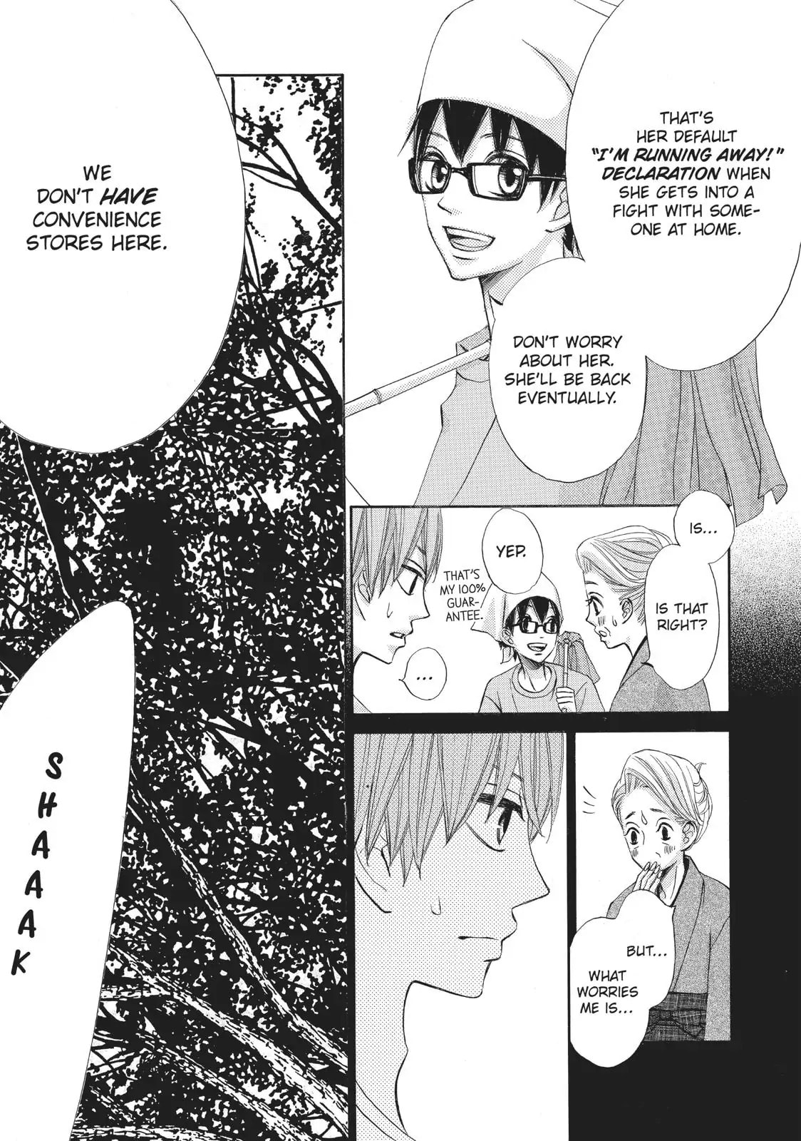 Read Ao Natsu chapter 2 image 33 on Lezhin