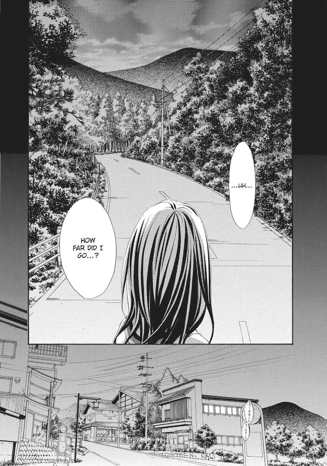 Read Ao Natsu chapter 2 image 36 on Lezhin