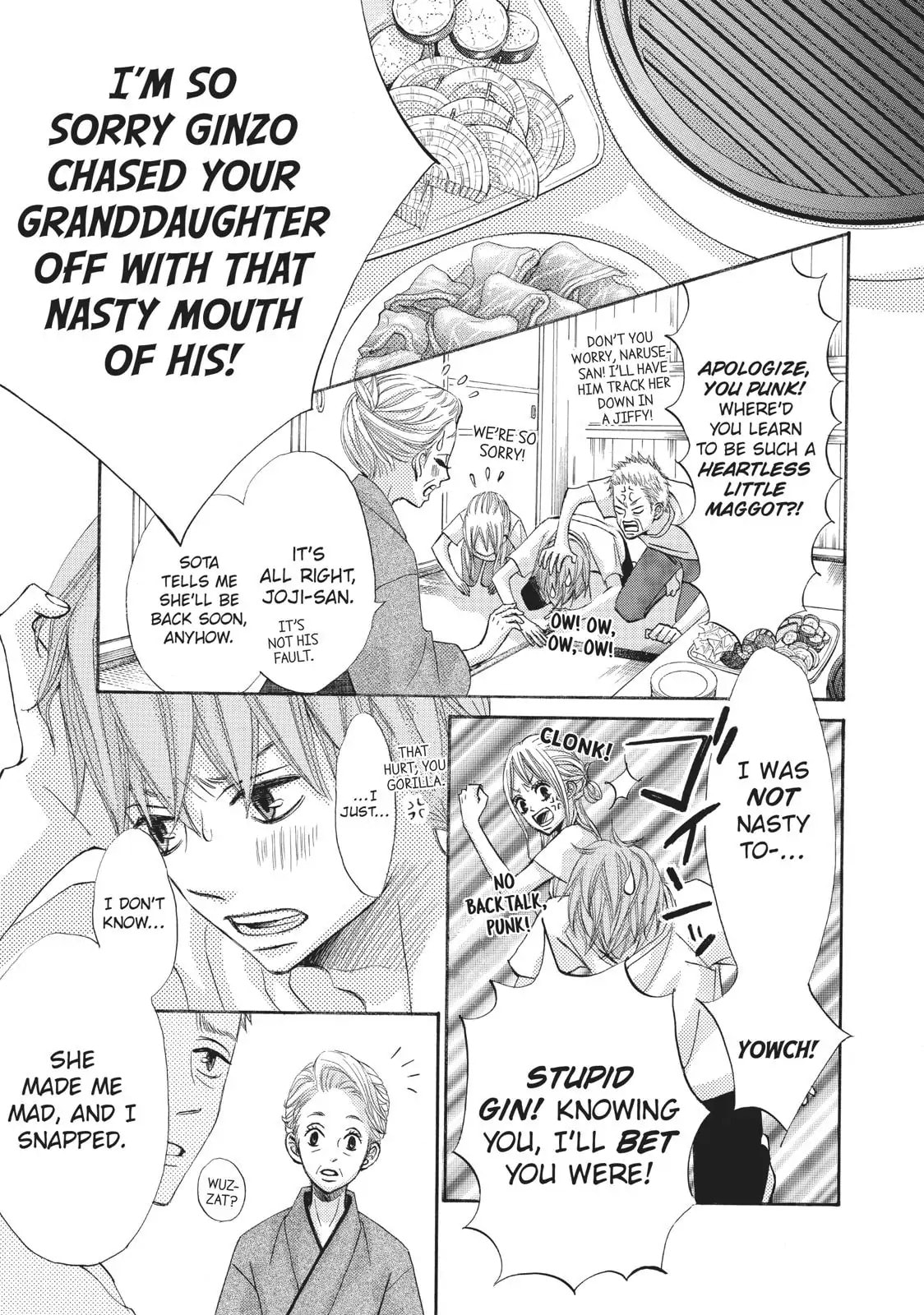 Read Ao Natsu chapter 2 image 37 on Lezhin