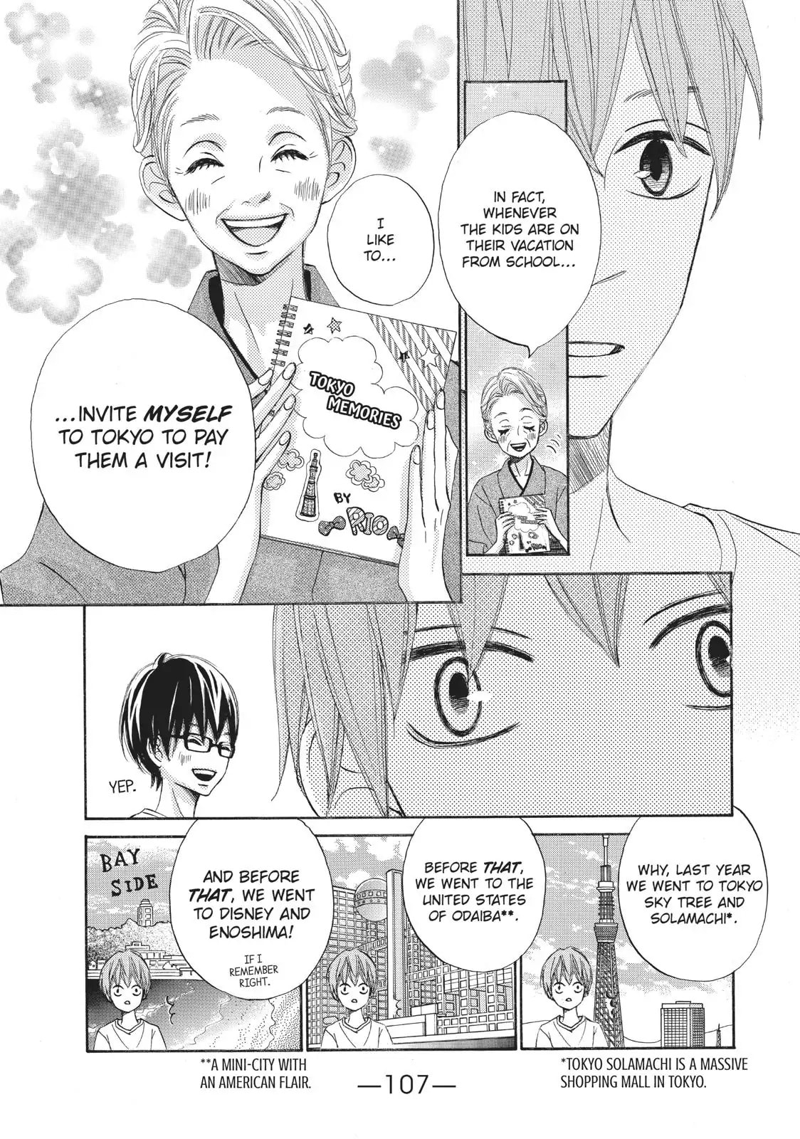 Read Ao Natsu chapter 2 image 39 on Lezhin