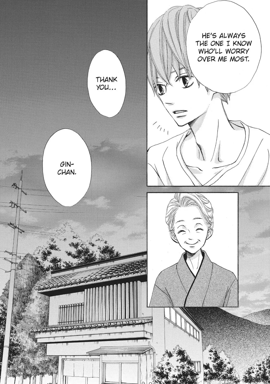 Read Ao Natsu chapter 2 image 42 on Lezhin