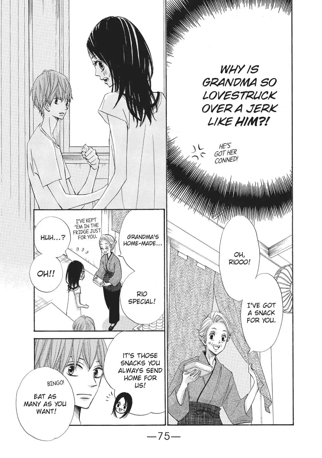 Read Ao Natsu chapter 2 image 7 on Lezhin