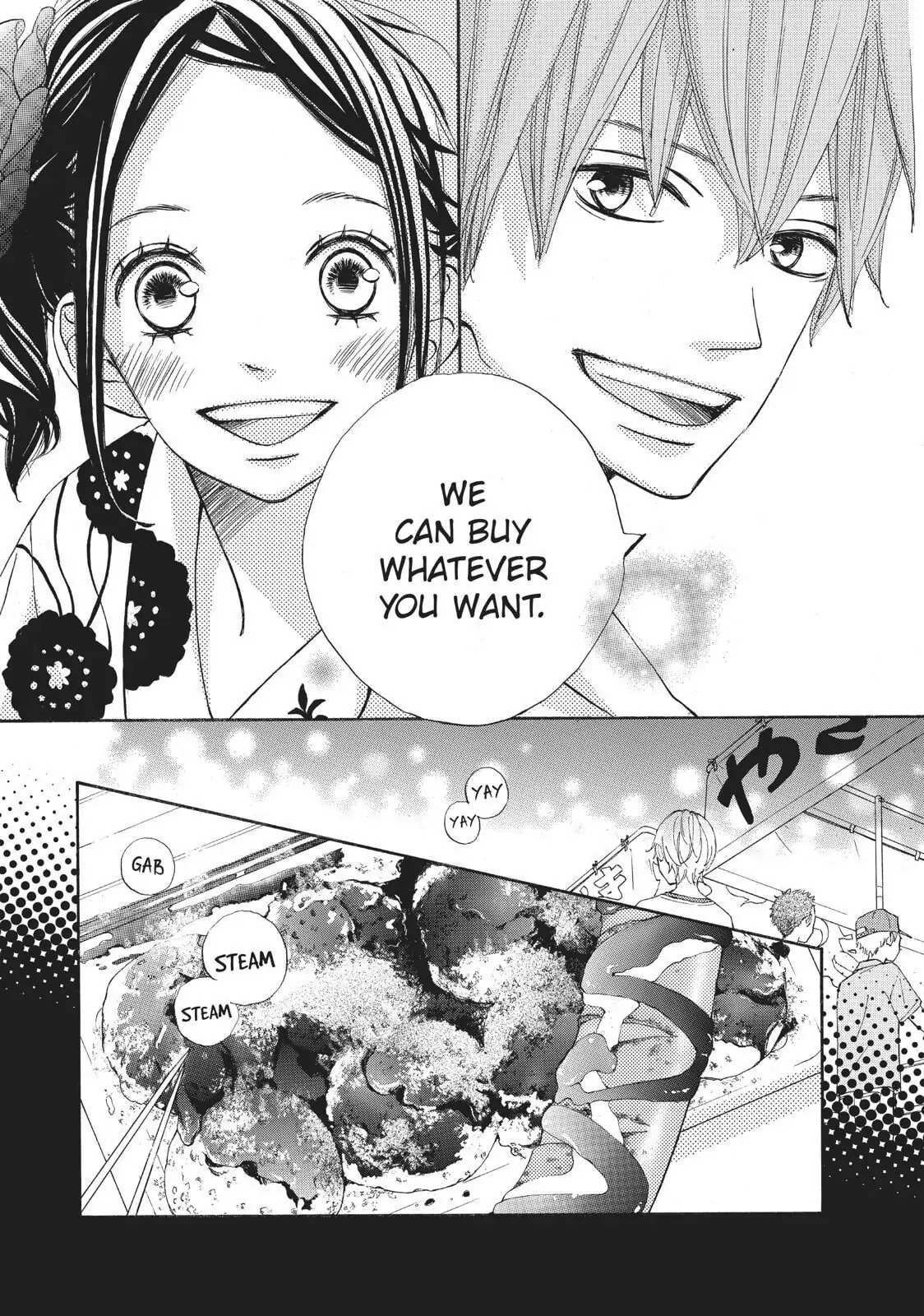 Read Ao Natsu chapter 20 image 1 on Lezhin