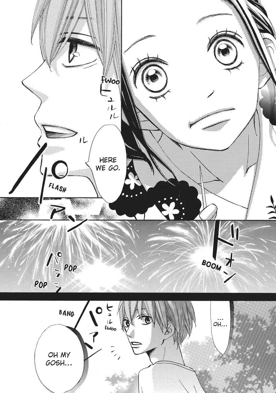 Read Ao Natsu chapter 20 image 10 on Lezhin