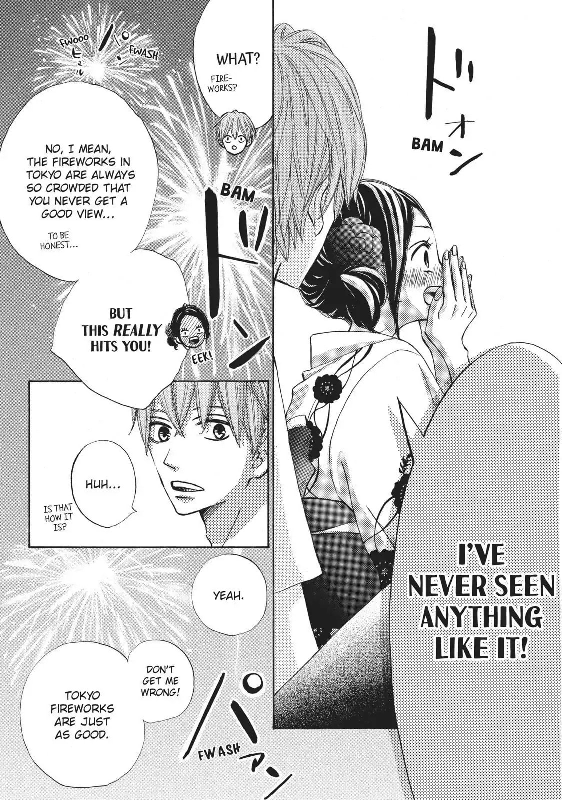 Read Ao Natsu chapter 20 image 11 on Lezhin