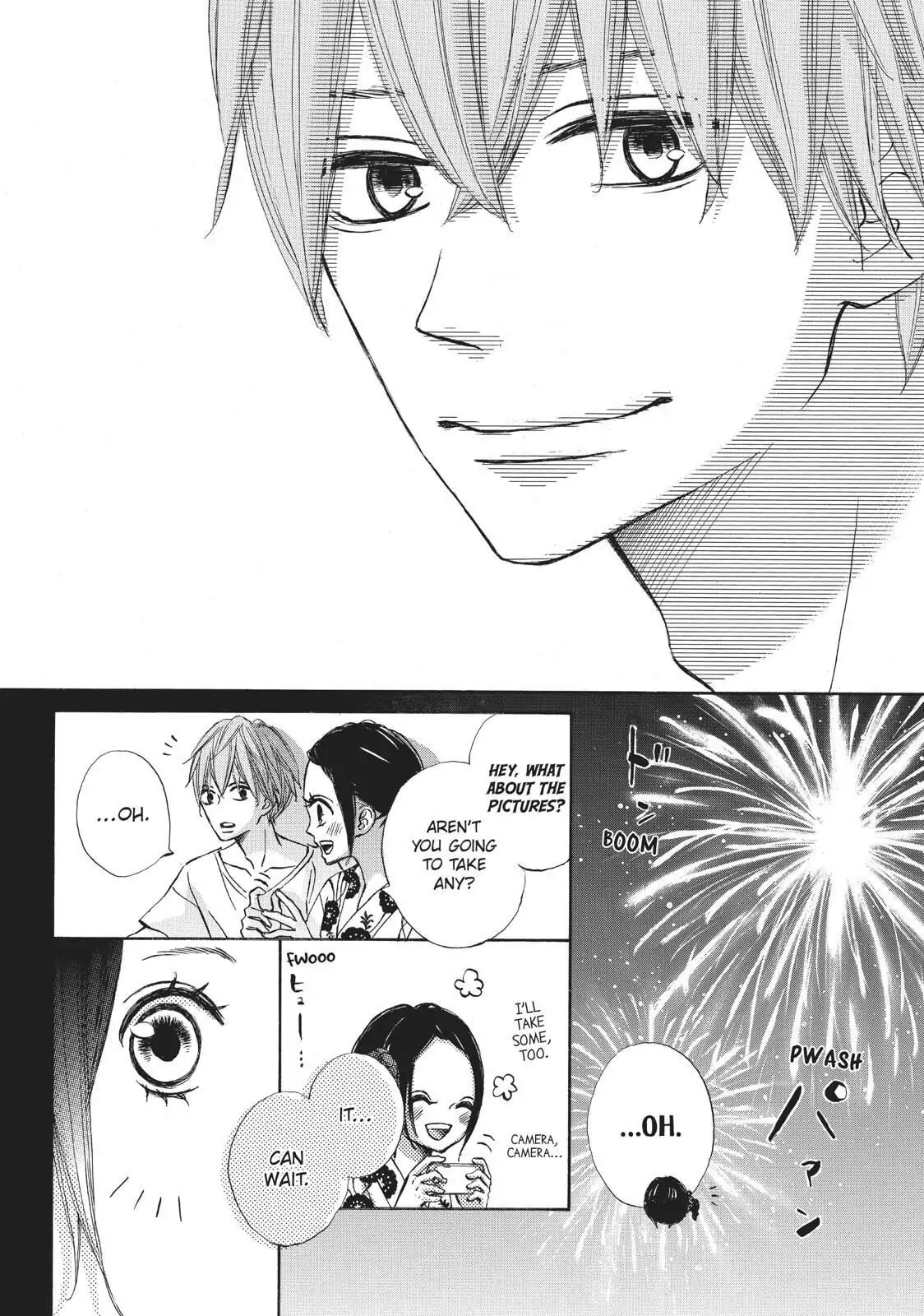 Read Ao Natsu chapter 20 image 13 on Lezhin