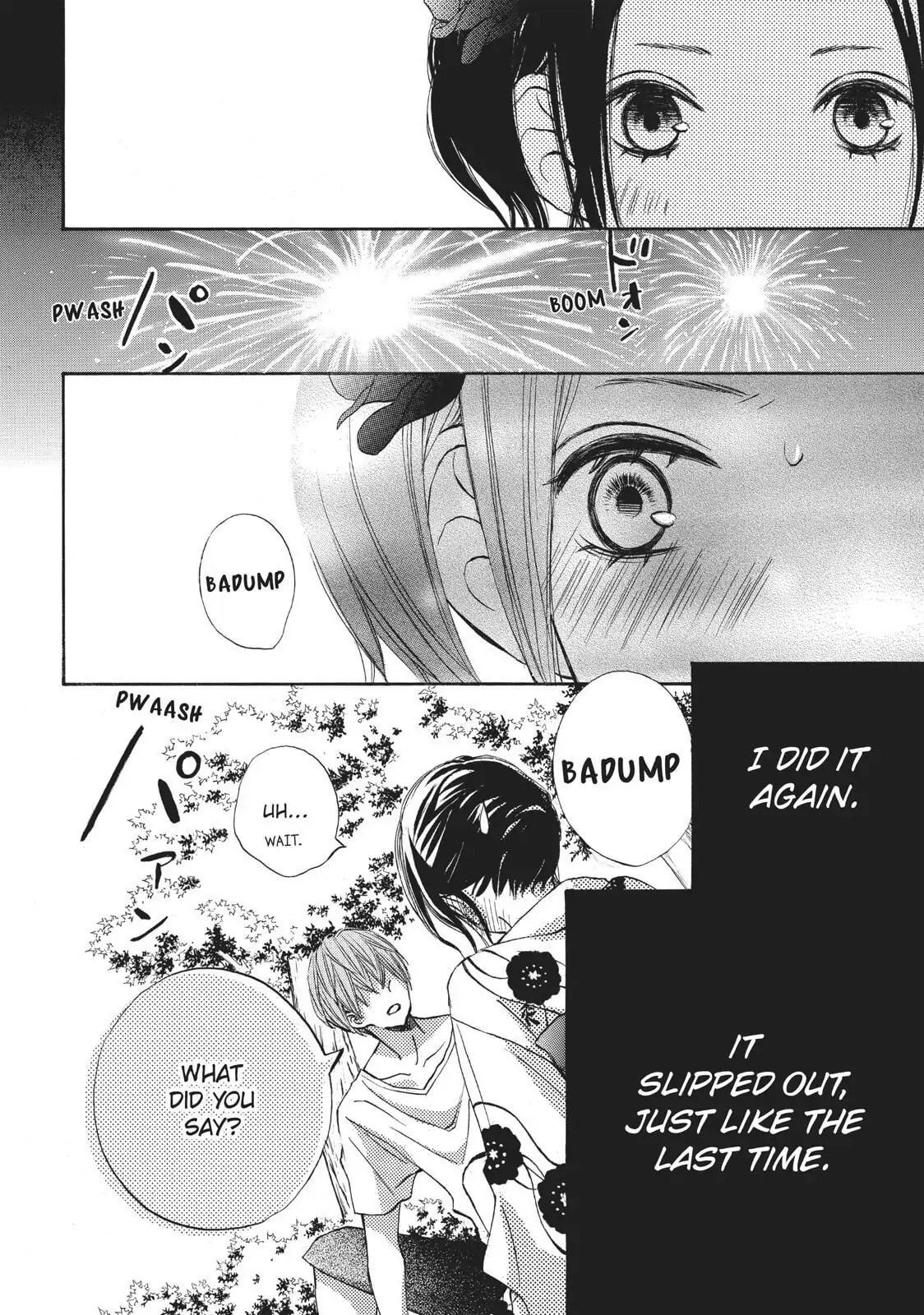 Read Ao Natsu chapter 20 image 19 on Lezhin