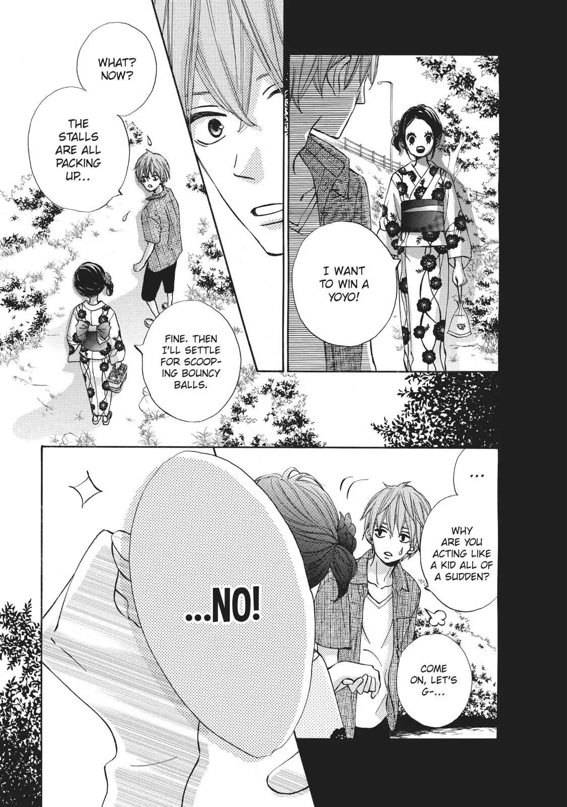 Read Ao Natsu chapter 20 image 25 on Lezhin