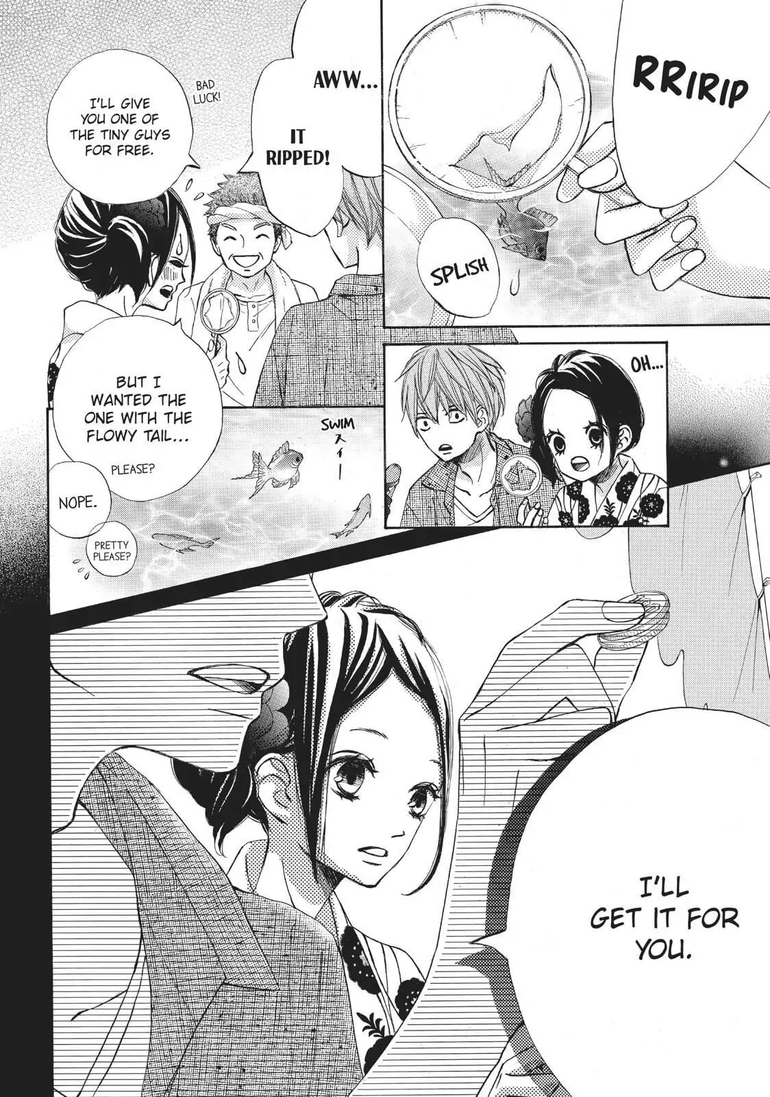 Read Ao Natsu chapter 20 image 3 on Lezhin