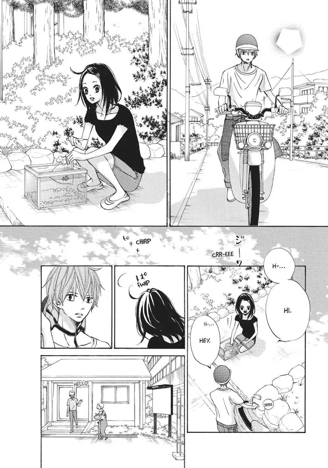 Read Ao Natsu chapter 21 image 12 on Lezhin