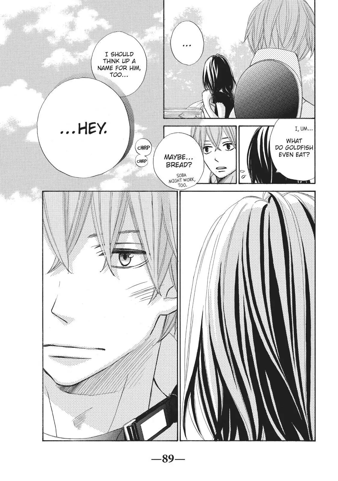 Read Ao Natsu chapter 21 image 14 on Lezhin