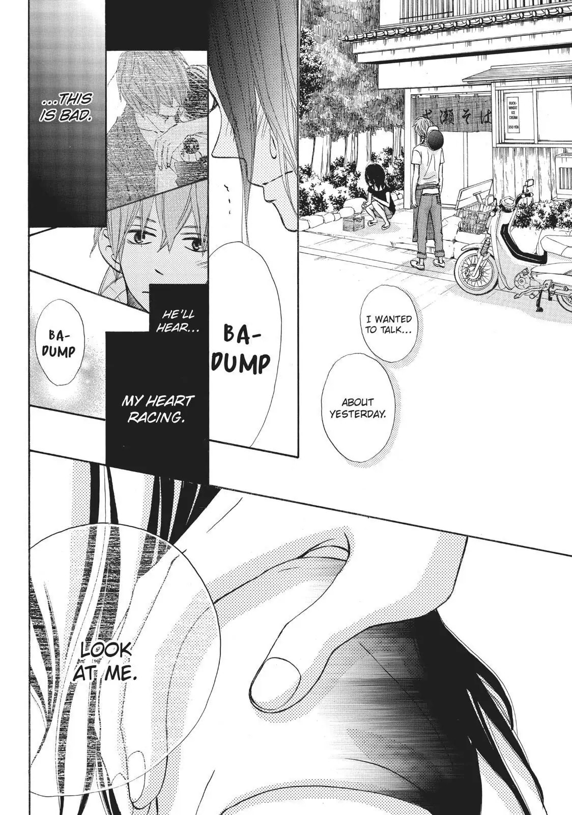 Read Ao Natsu chapter 21 image 15 on Lezhin