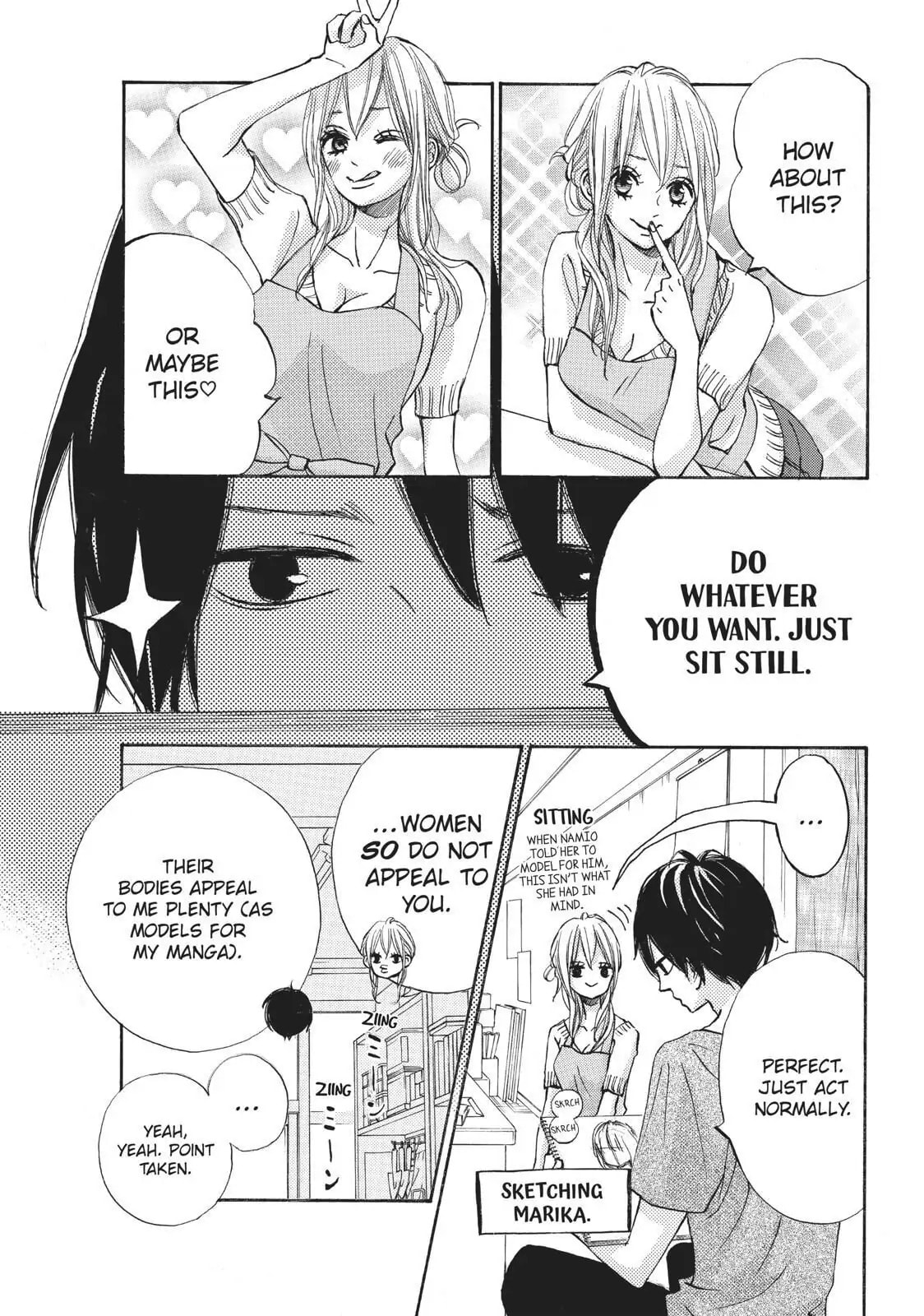 Read Ao Natsu chapter 21 image 18 on Lezhin