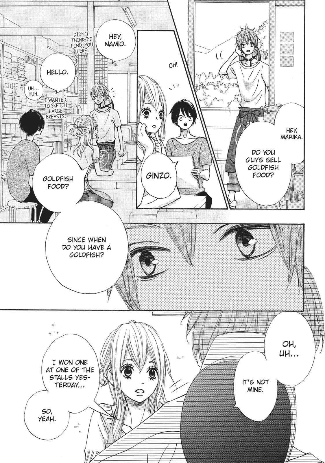 Read Ao Natsu chapter 21 image 20 on Lezhin