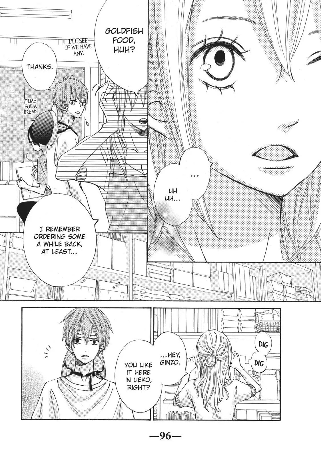 Read Ao Natsu chapter 21 image 21 on Lezhin