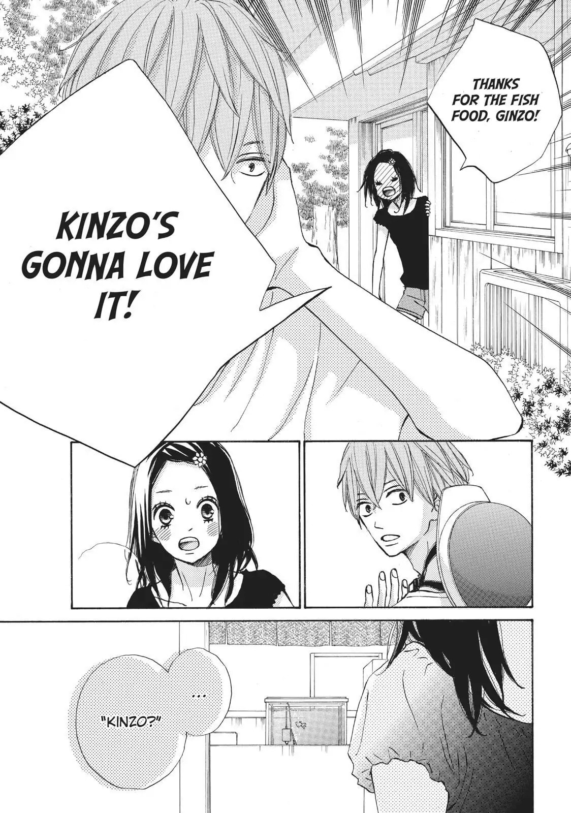 Read Ao Natsu chapter 21 image 28 on Lezhin