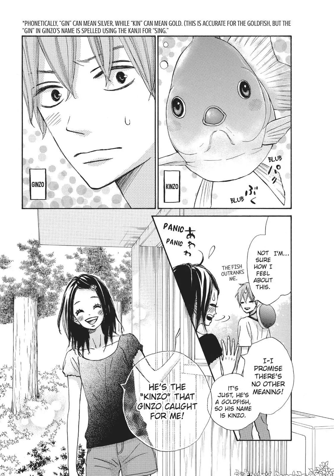 Read Ao Natsu chapter 21 image 29 on Lezhin
