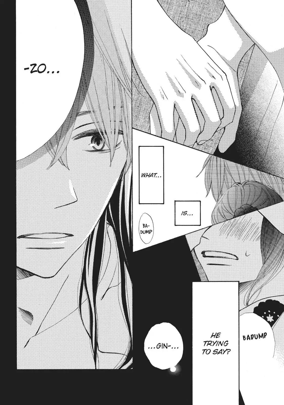 Read Ao Natsu chapter 21 image 3 on Lezhin