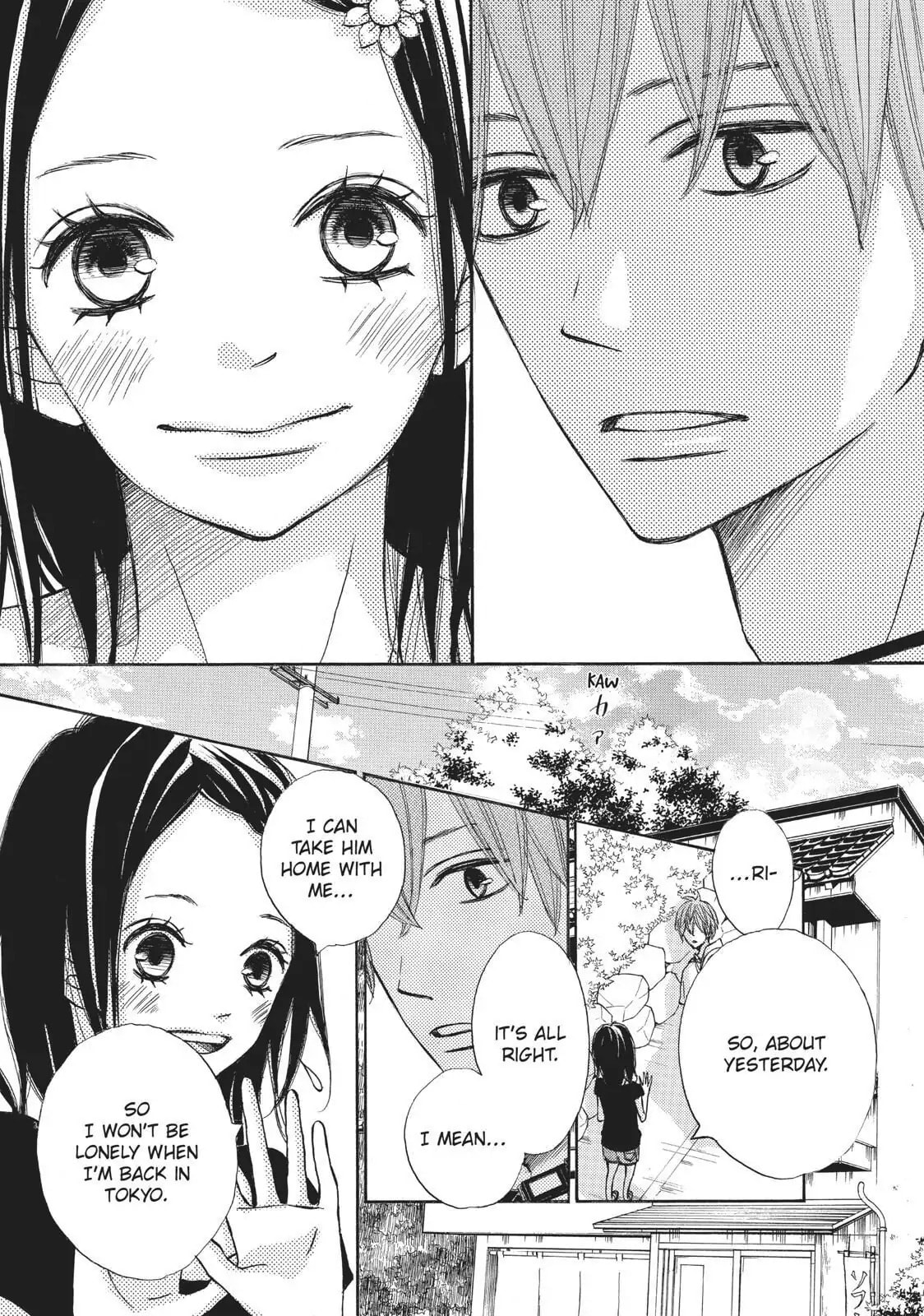 Read Ao Natsu chapter 21 image 30 on Lezhin