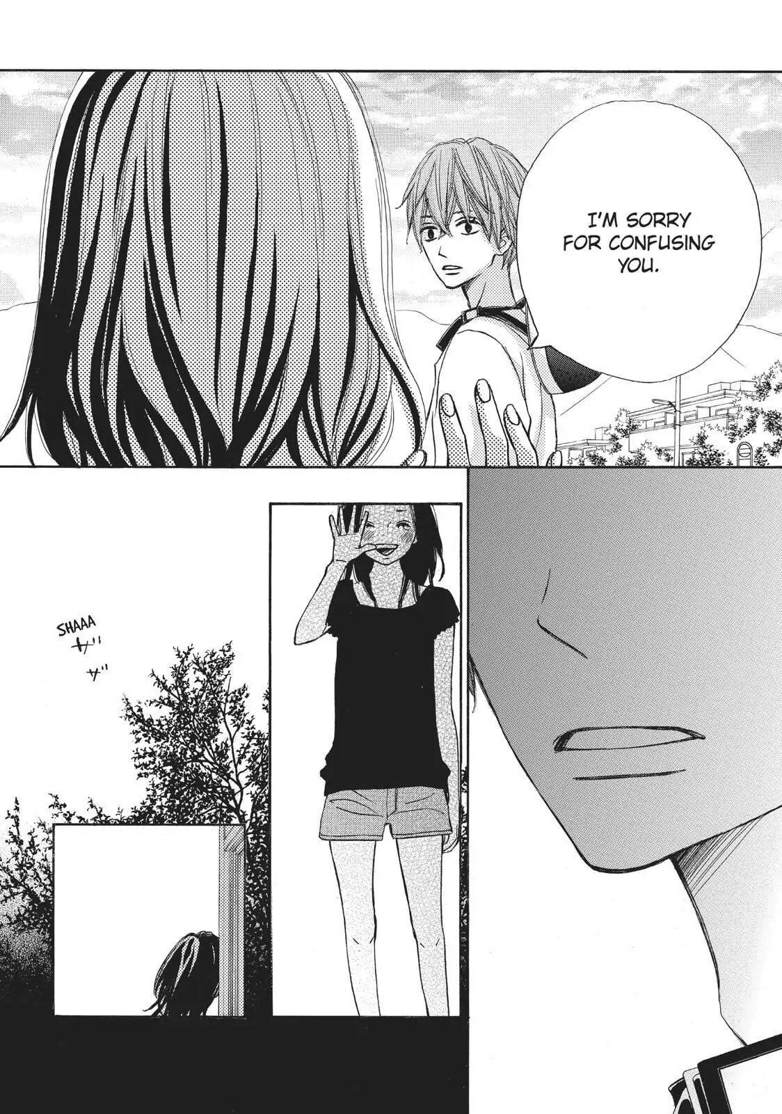 Read Ao Natsu chapter 21 image 31 on Lezhin