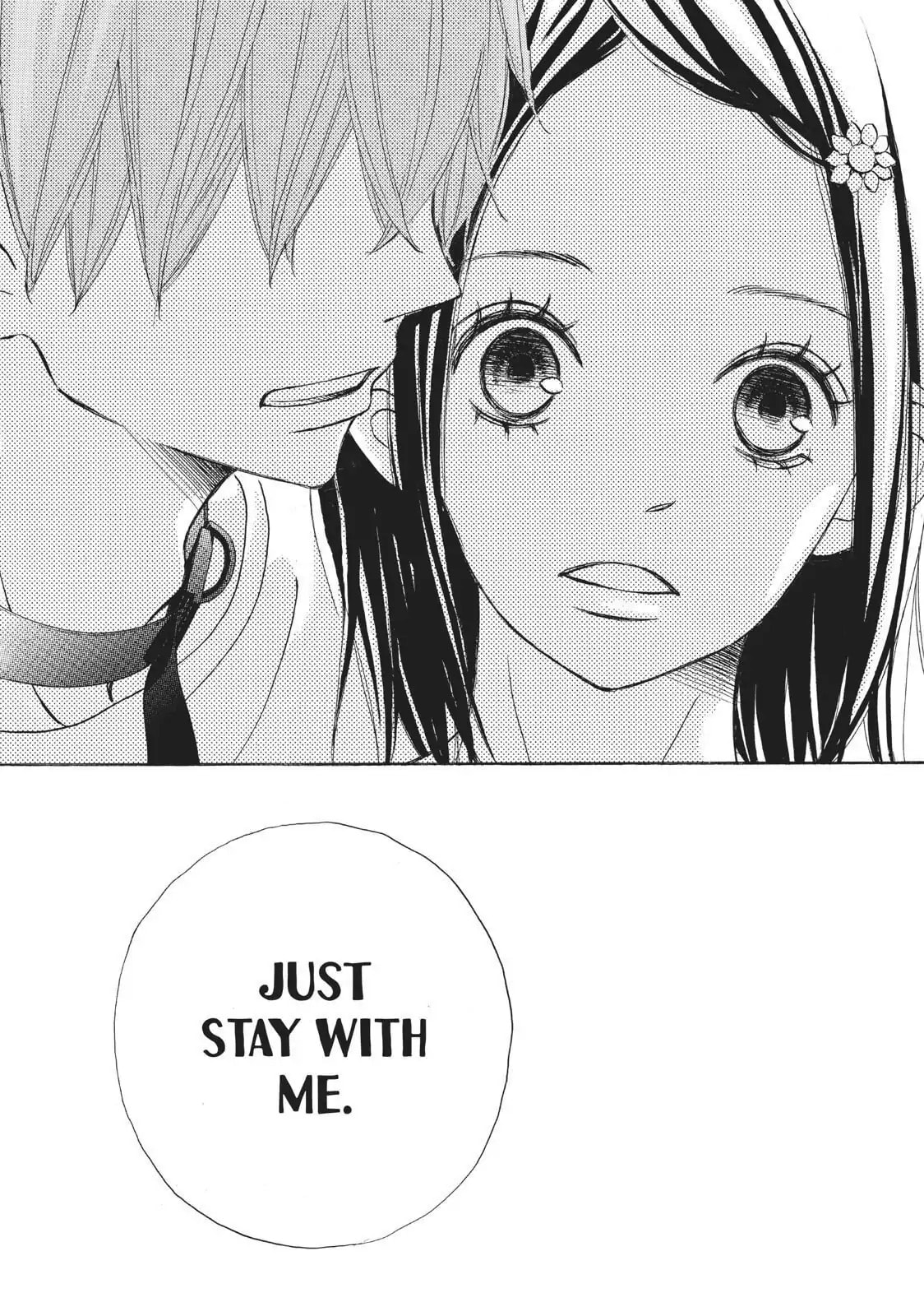 Read Ao Natsu chapter 21 image 33 on Lezhin