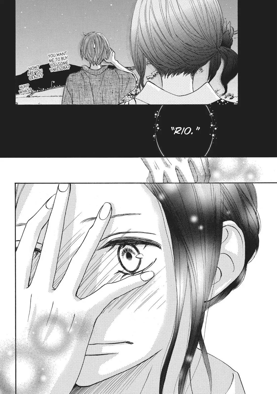 Read Ao Natsu chapter 21 image 7 on Lezhin