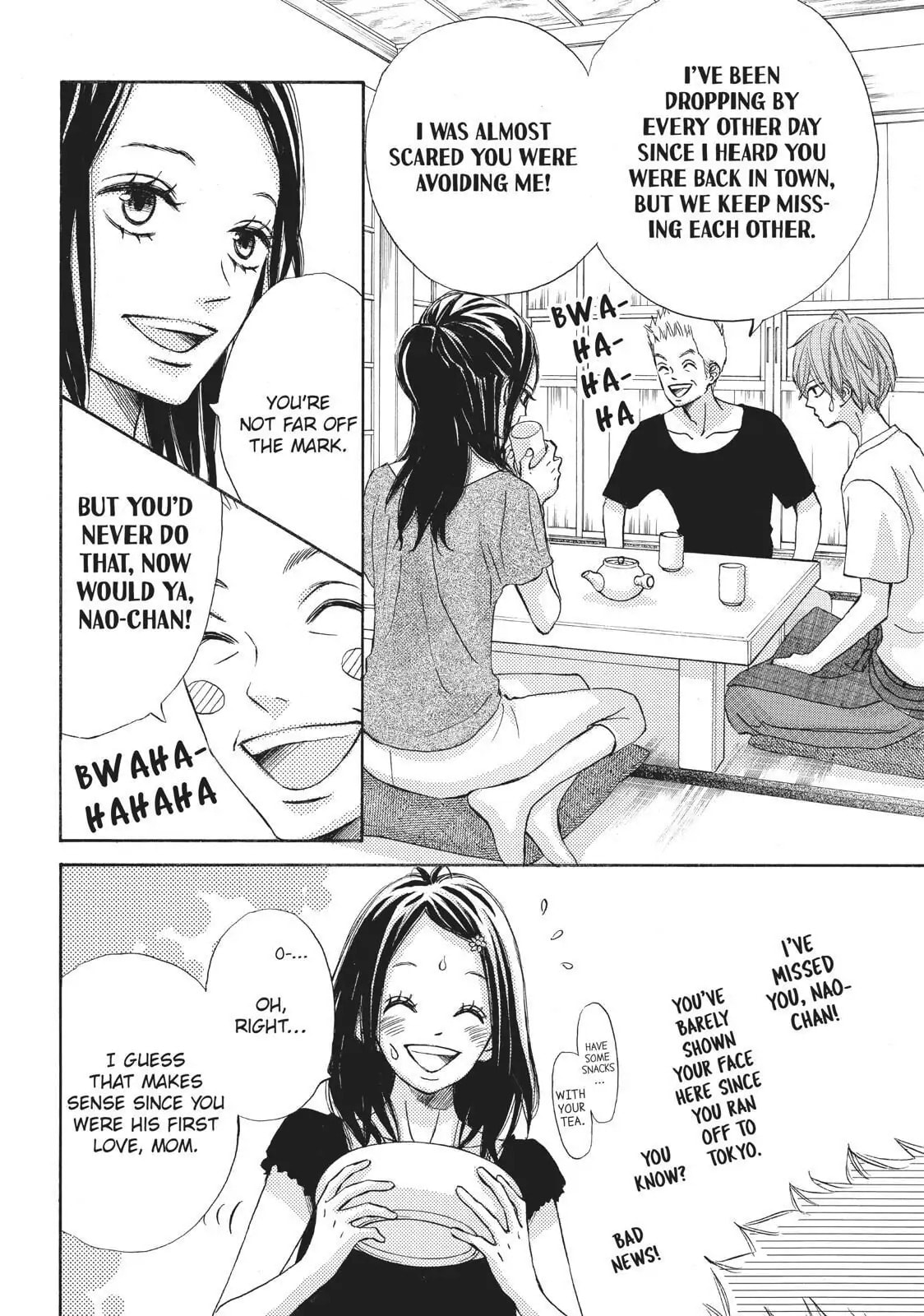 Read Ao Natsu chapter 22 image 11 on Lezhin