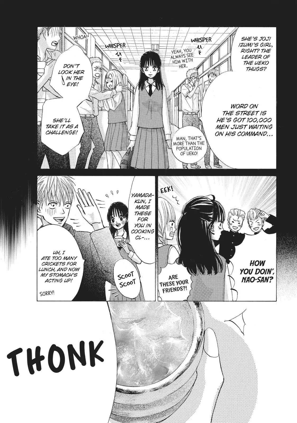Read Ao Natsu chapter 22 image 16 on Lezhin