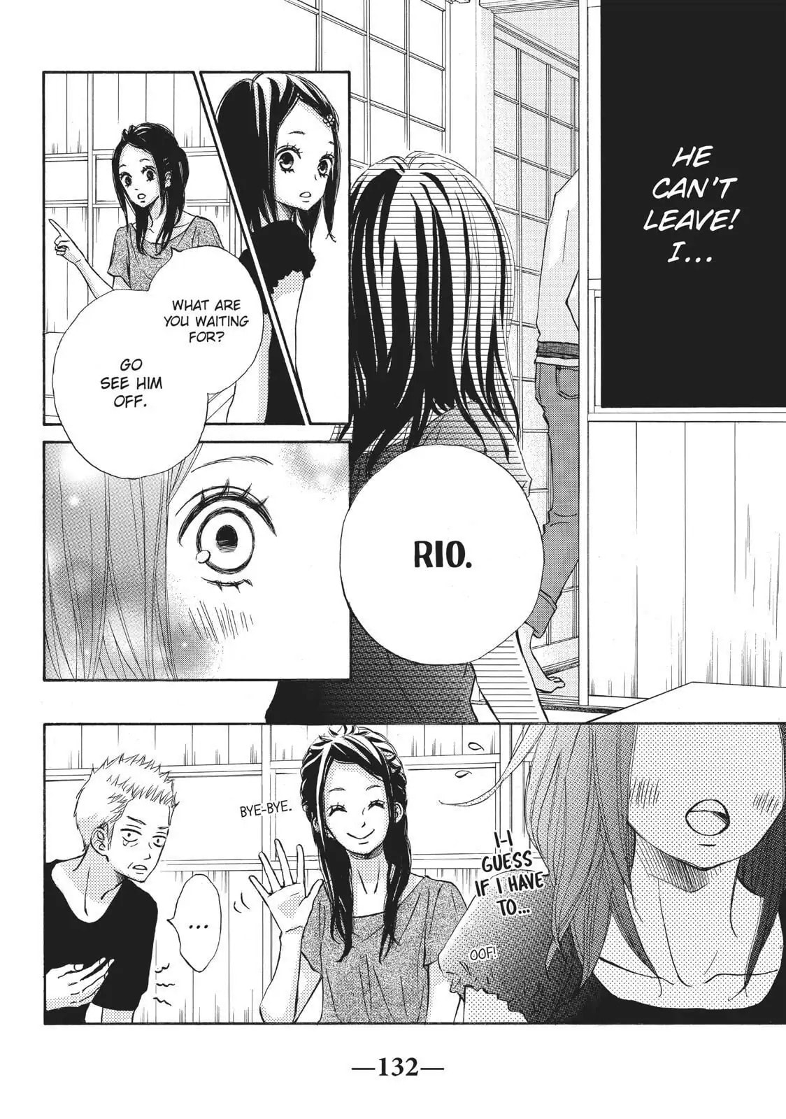Read Ao Natsu chapter 22 image 21 on Lezhin
