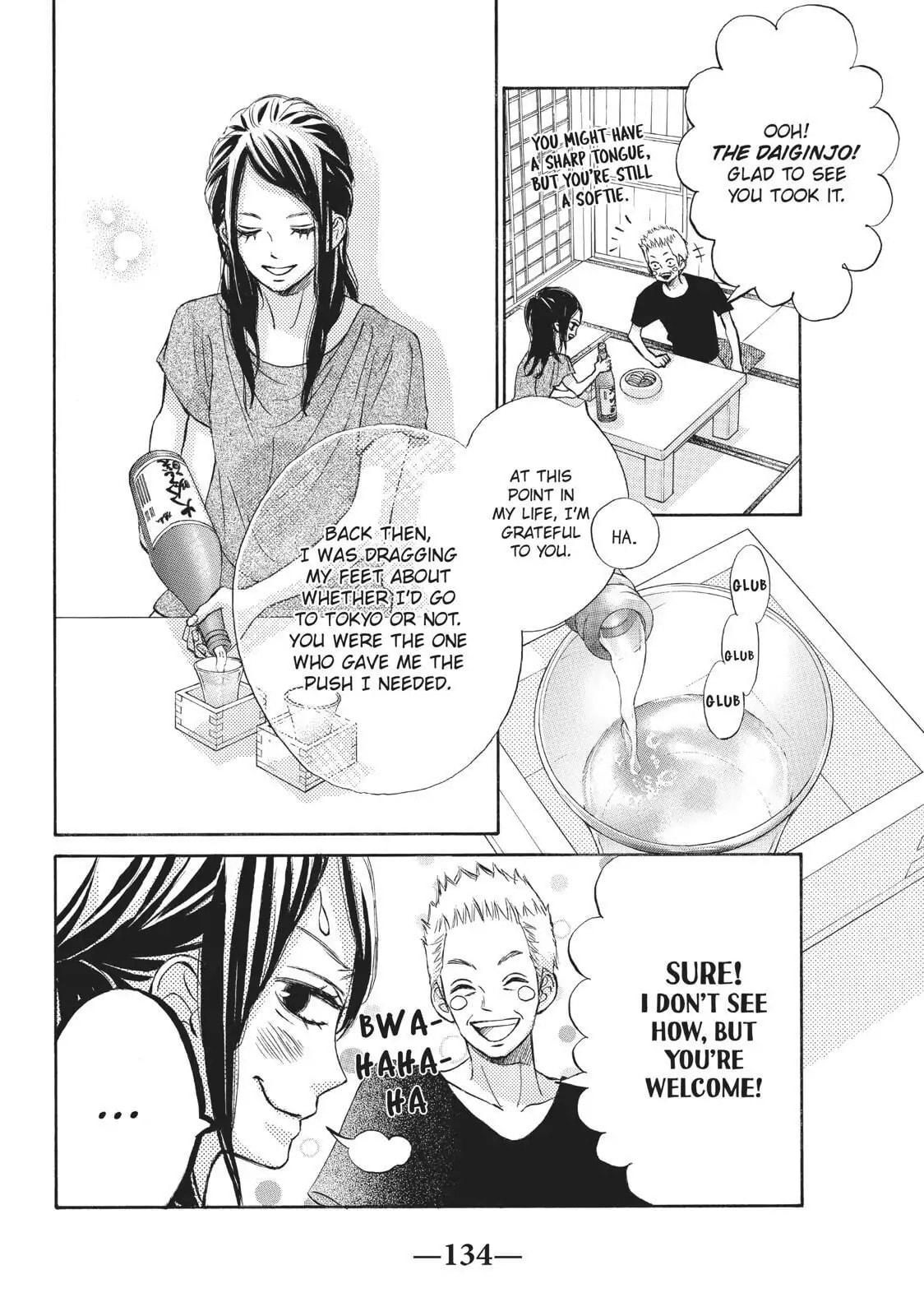 Read Ao Natsu chapter 22 image 23 on Lezhin