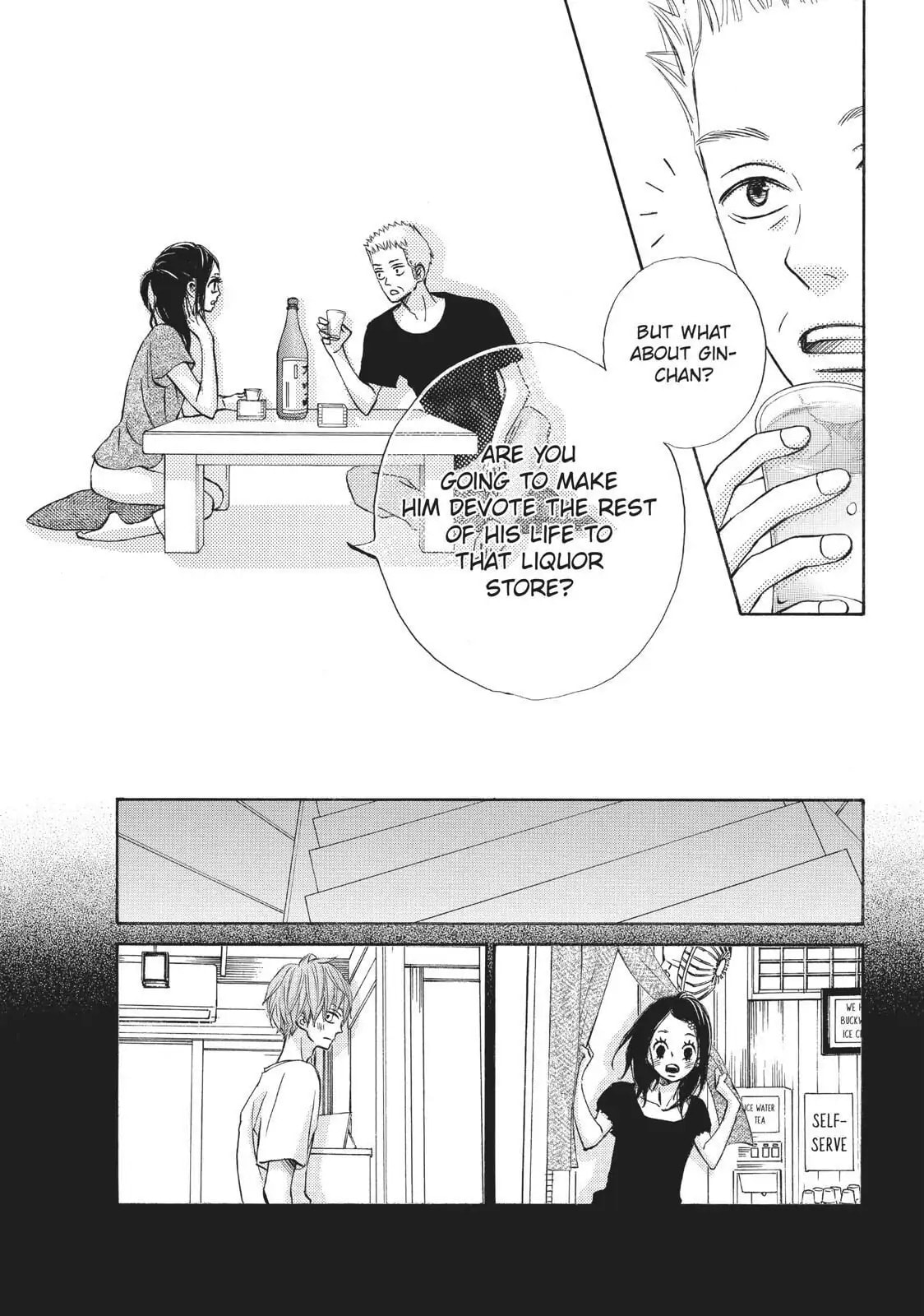 Read Ao Natsu chapter 22 image 24 on Lezhin