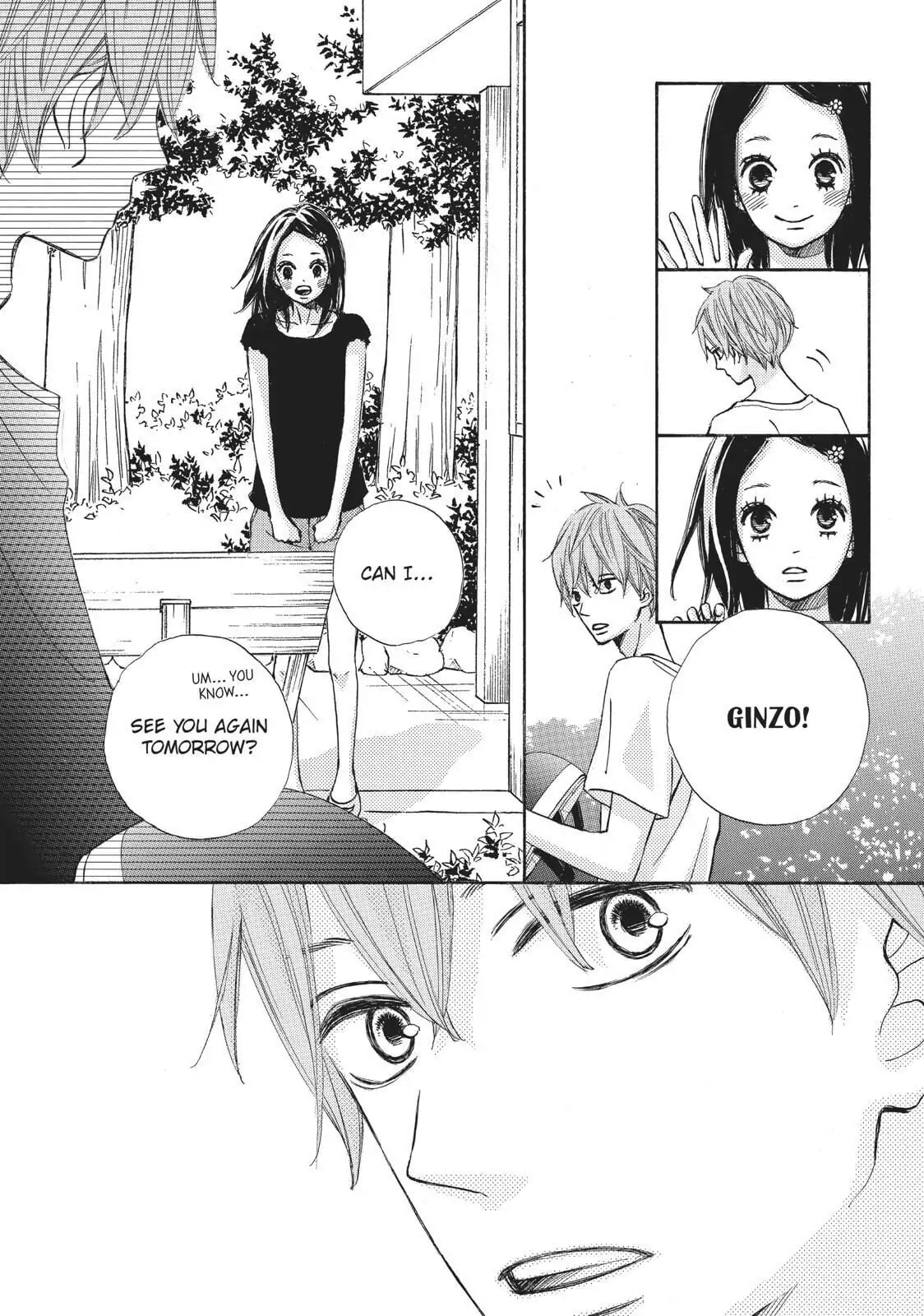 Read Ao Natsu chapter 22 image 28 on Lezhin