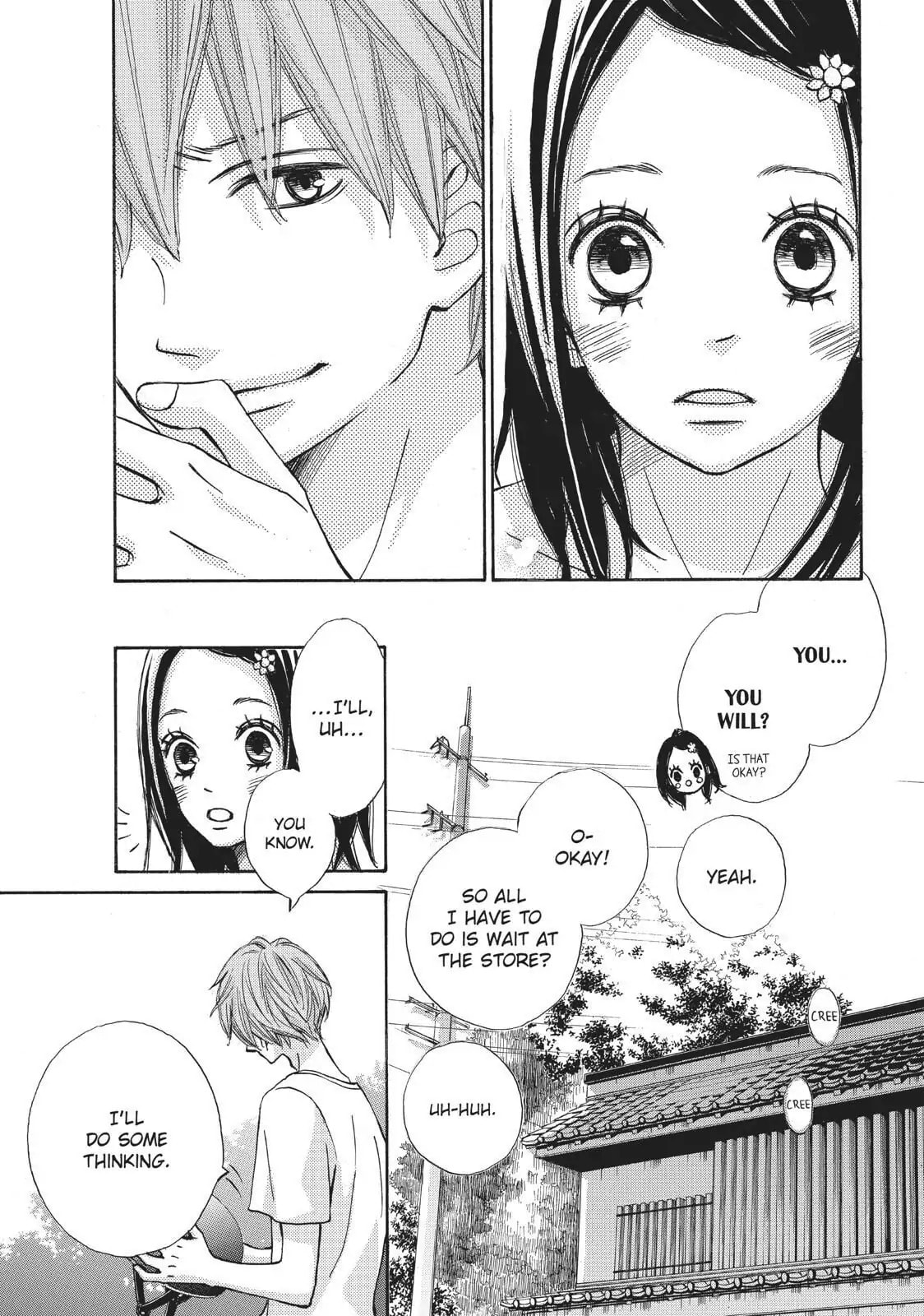 Read Ao Natsu chapter 22 image 30 on Lezhin