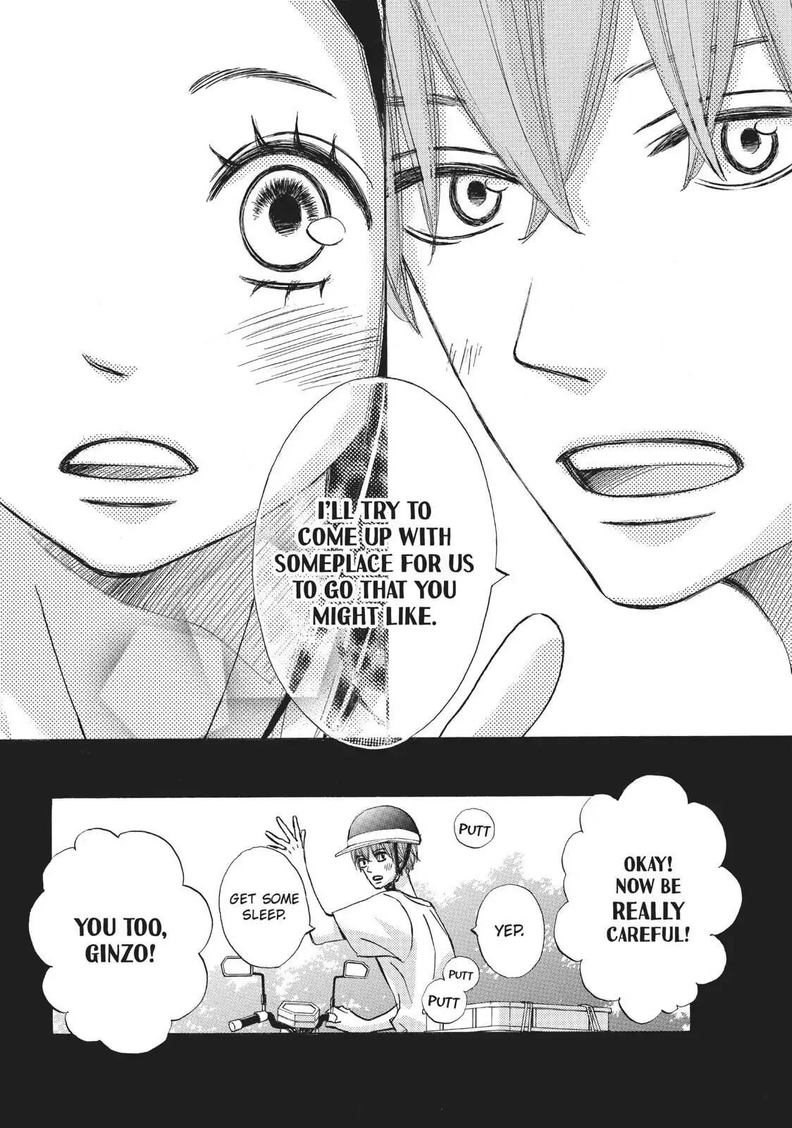 Read Ao Natsu chapter 22 image 31 on Lezhin