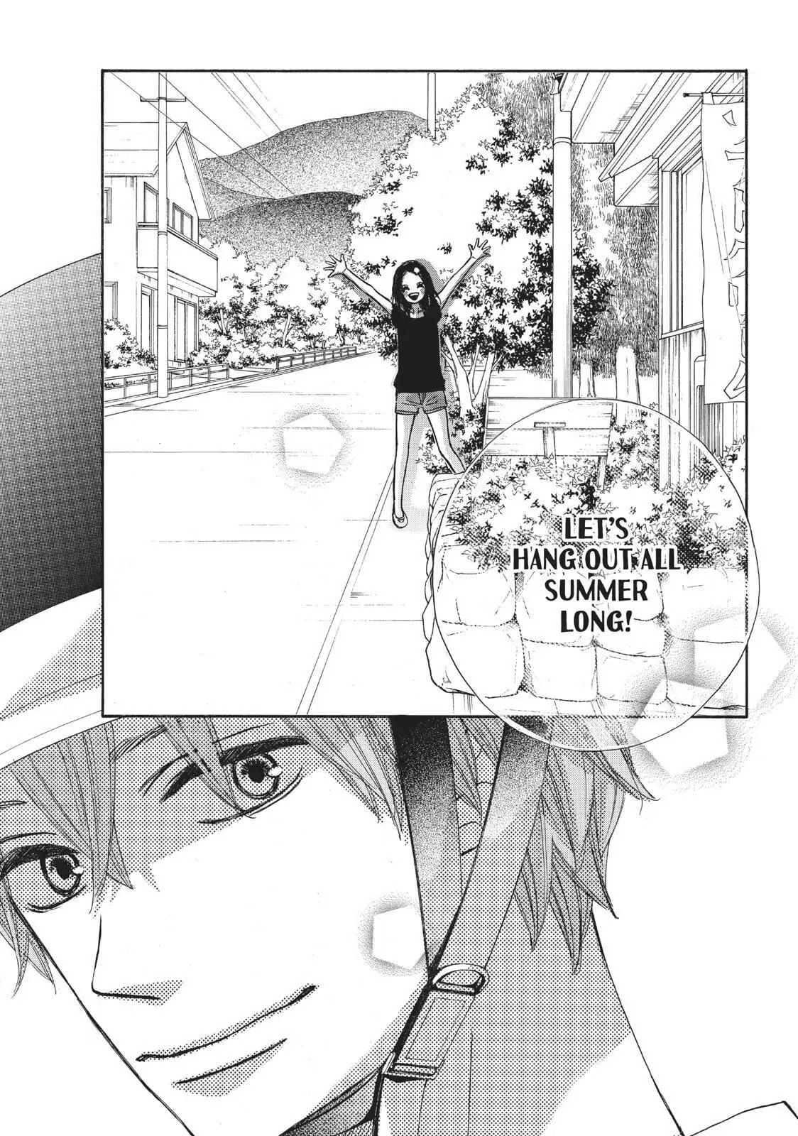 Read Ao Natsu chapter 22 image 32 on Lezhin