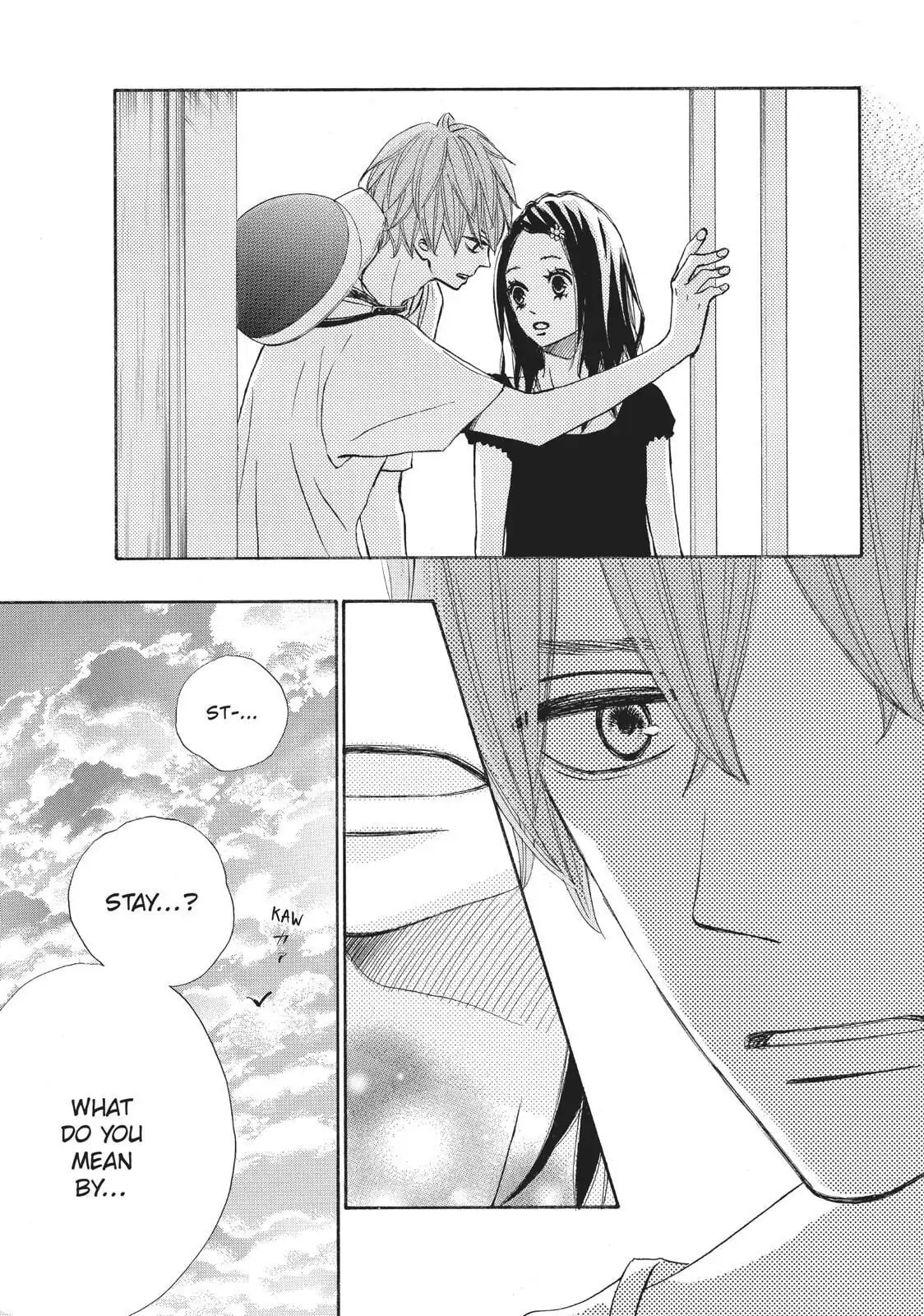 Read Ao Natsu chapter 22 image 4 on Lezhin