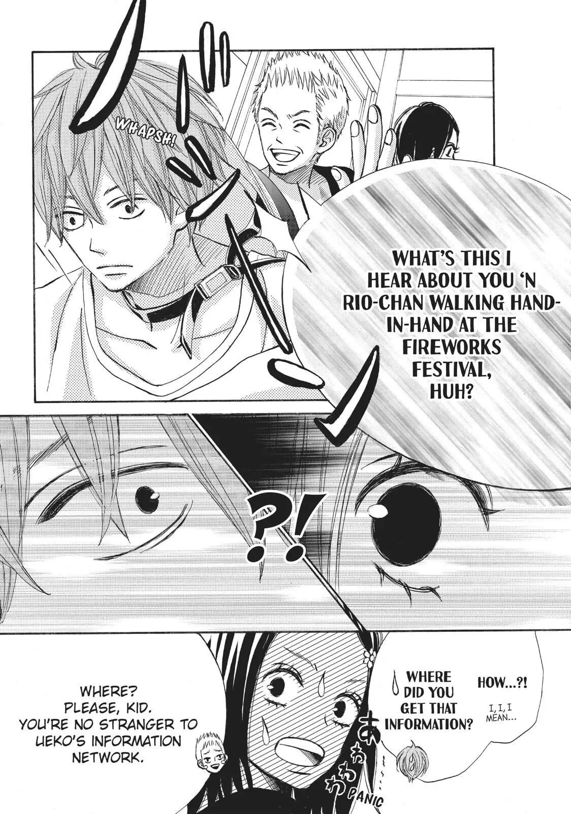 Read Ao Natsu chapter 22 image 9 on Lezhin