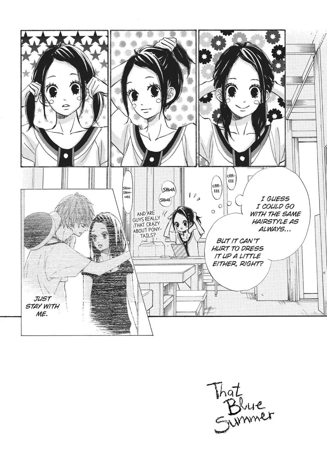 Read Ao Natsu chapter 23 image 1 on Lezhin