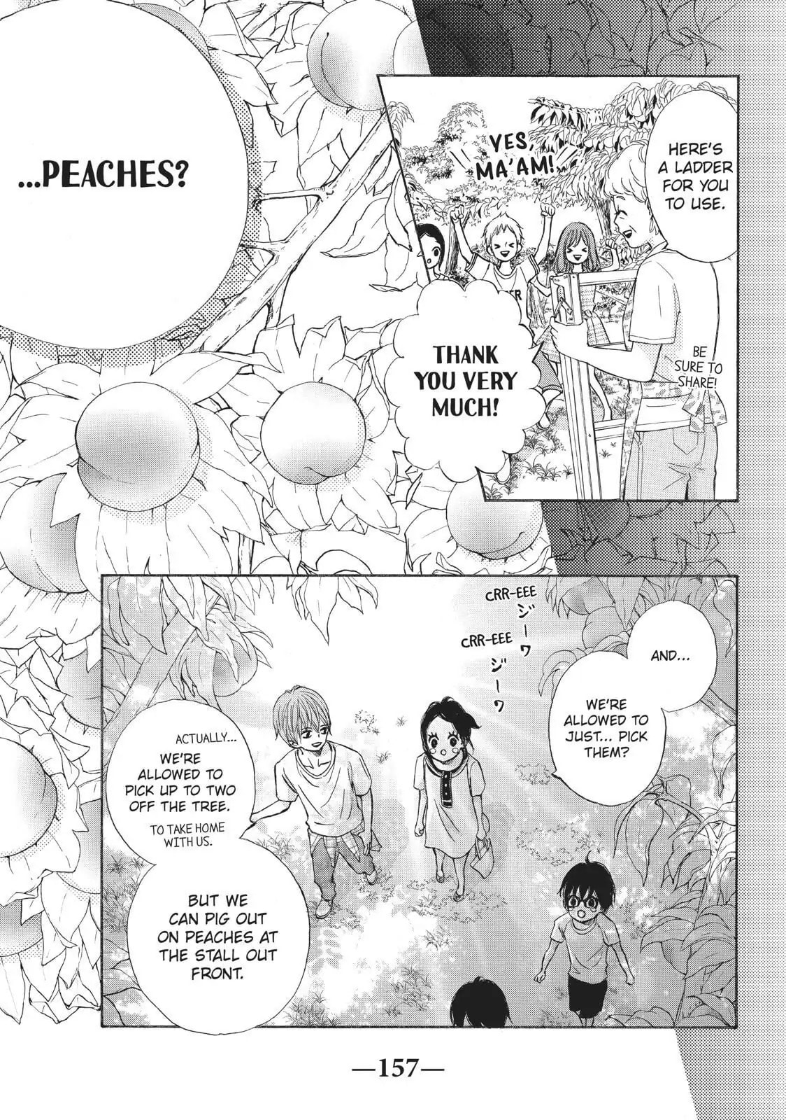 Read Ao Natsu chapter 23 image 10 on Lezhin