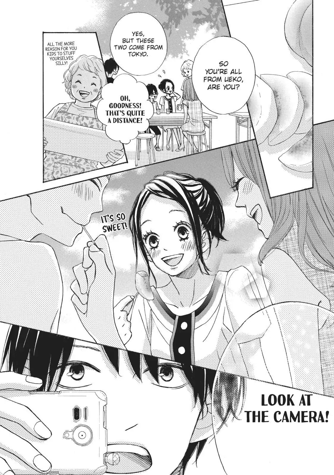 Read Ao Natsu chapter 23 image 12 on Lezhin