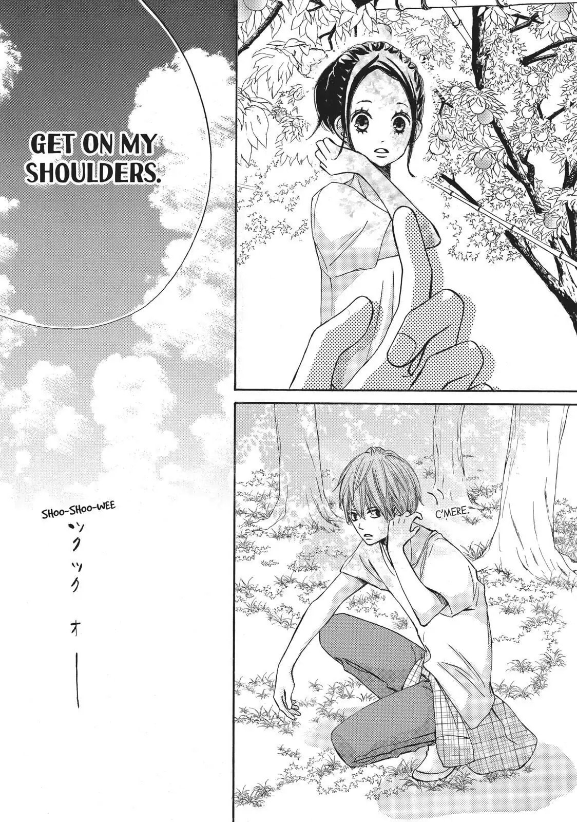 Read Ao Natsu chapter 23 image 17 on Lezhin