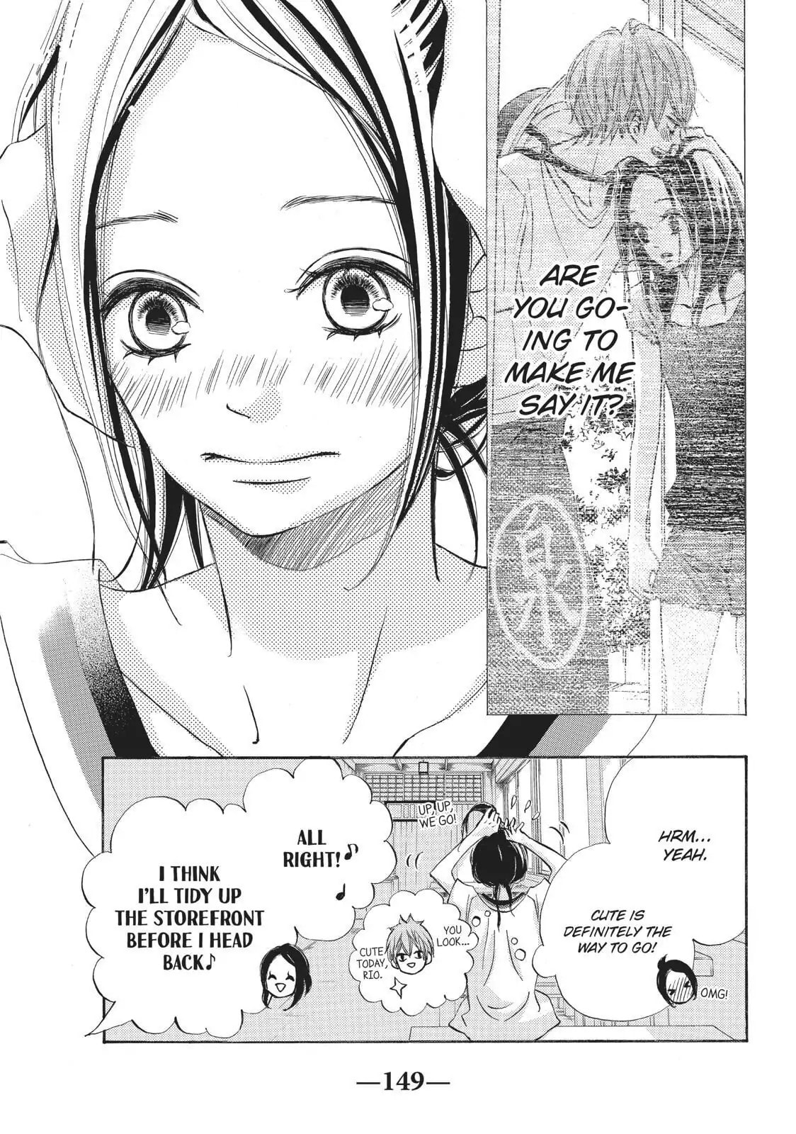 Read Ao Natsu chapter 23 image 2 on Lezhin