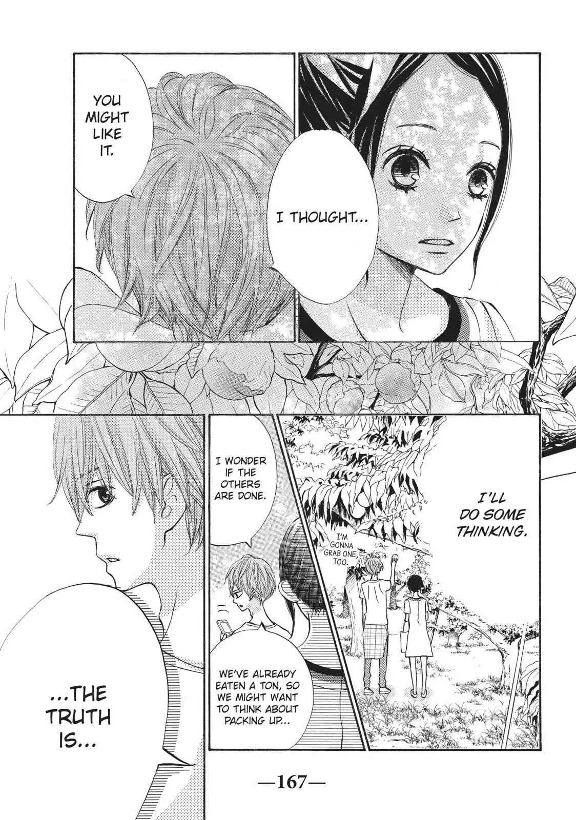 Read Ao Natsu chapter 23 image 20 on Lezhin