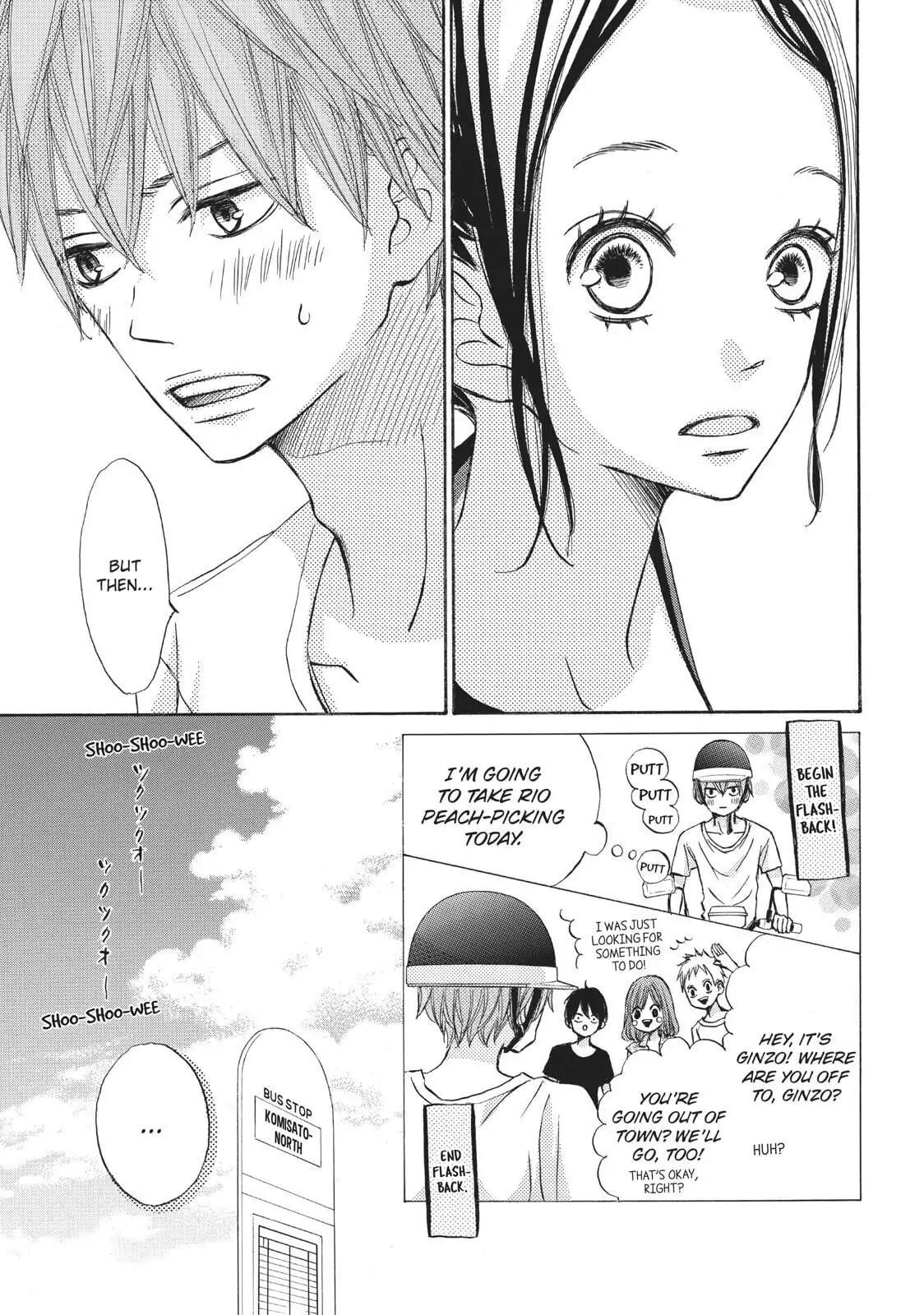 Read Ao Natsu chapter 23 image 26 on Lezhin