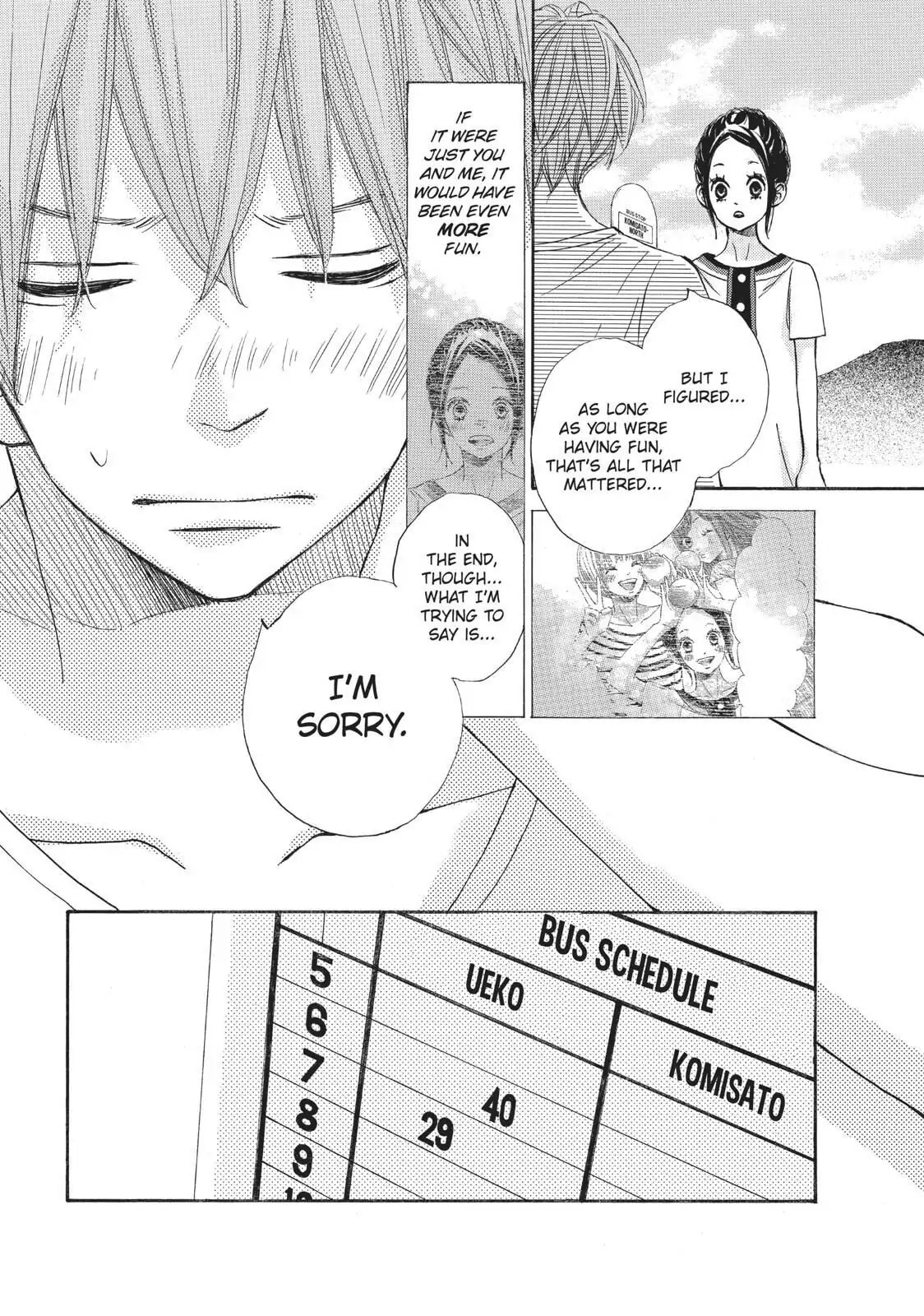 Read Ao Natsu chapter 23 image 27 on Lezhin