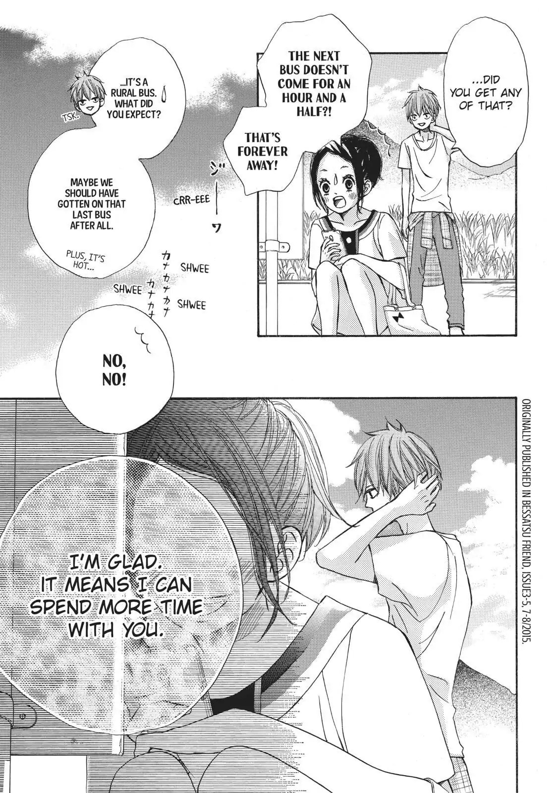 Read Ao Natsu chapter 23 image 28 on Lezhin