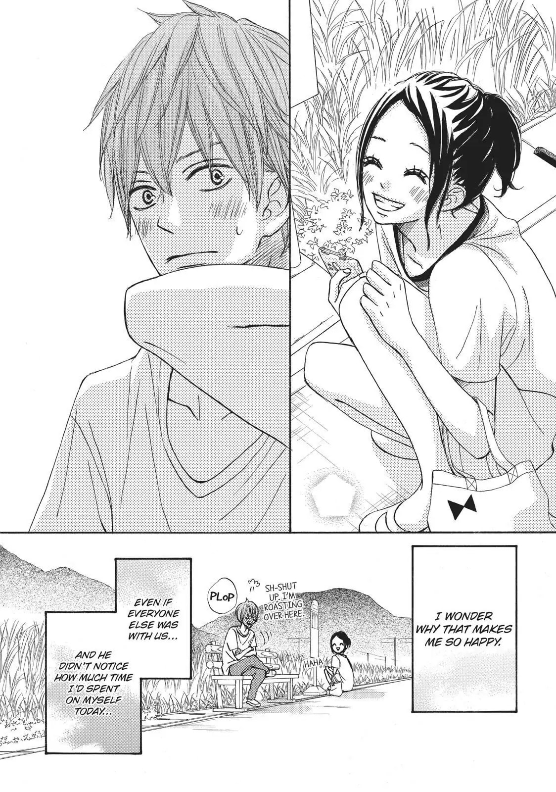 Read Ao Natsu chapter 23 image 29 on Lezhin
