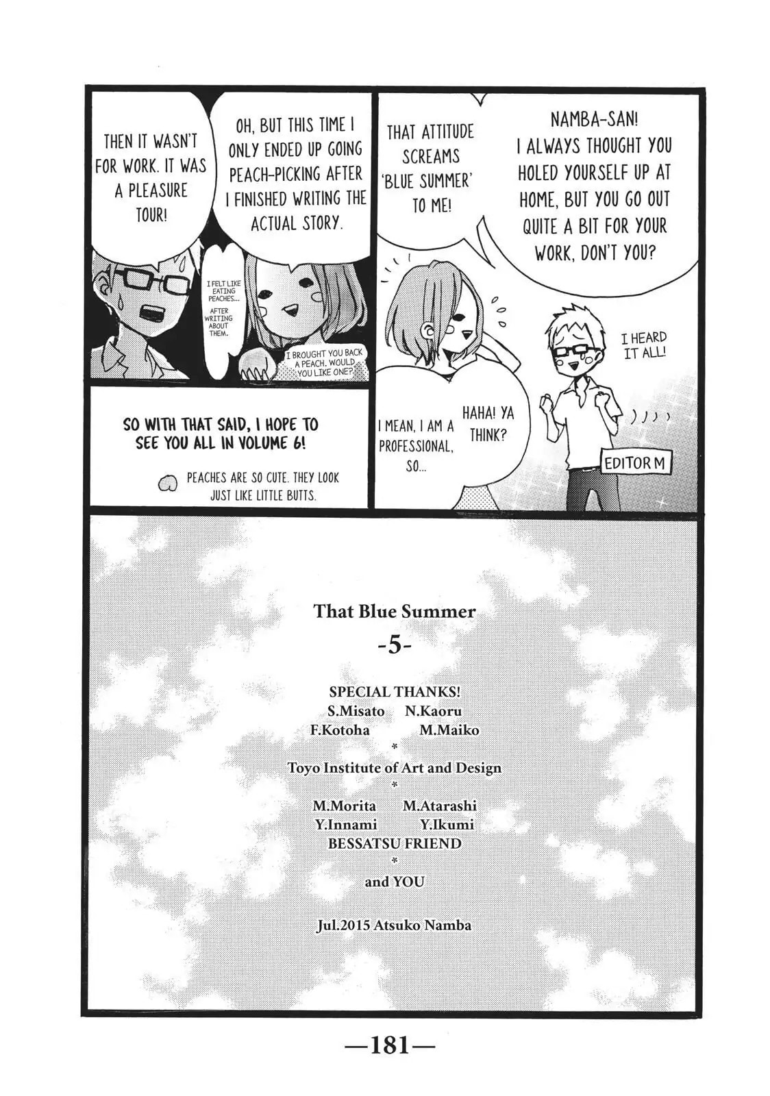 Read Ao Natsu chapter 23 image 34 on Lezhin