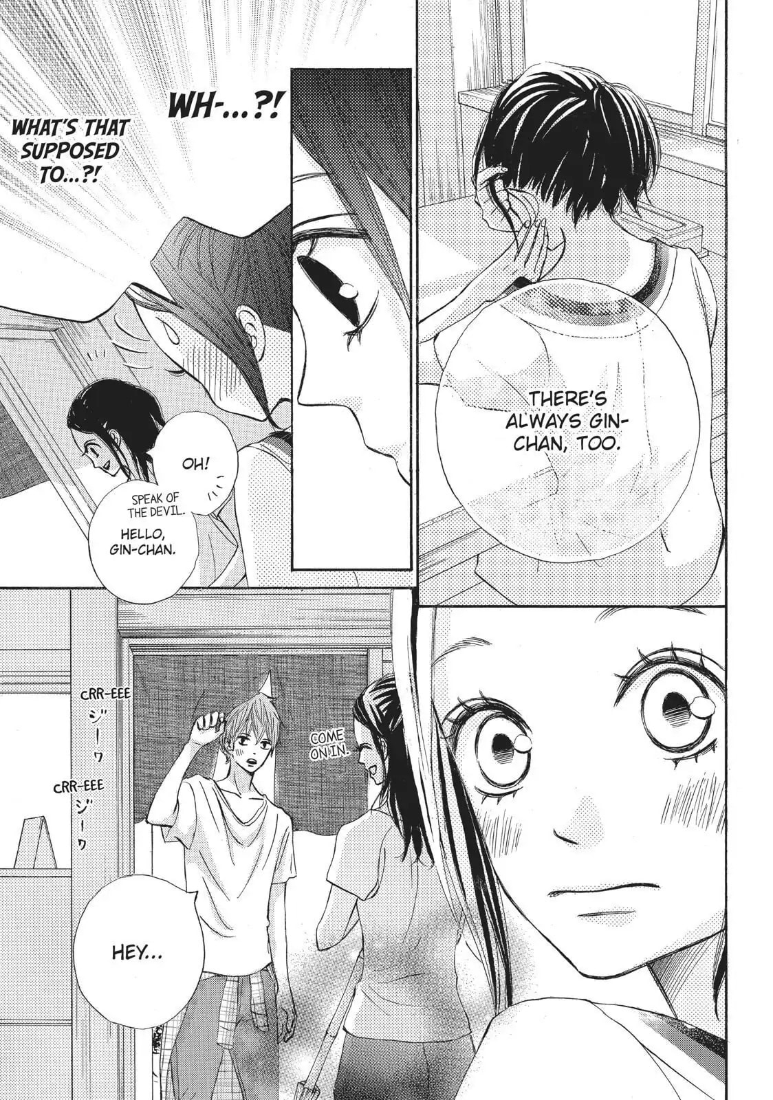 Read Ao Natsu chapter 23 image 4 on Lezhin